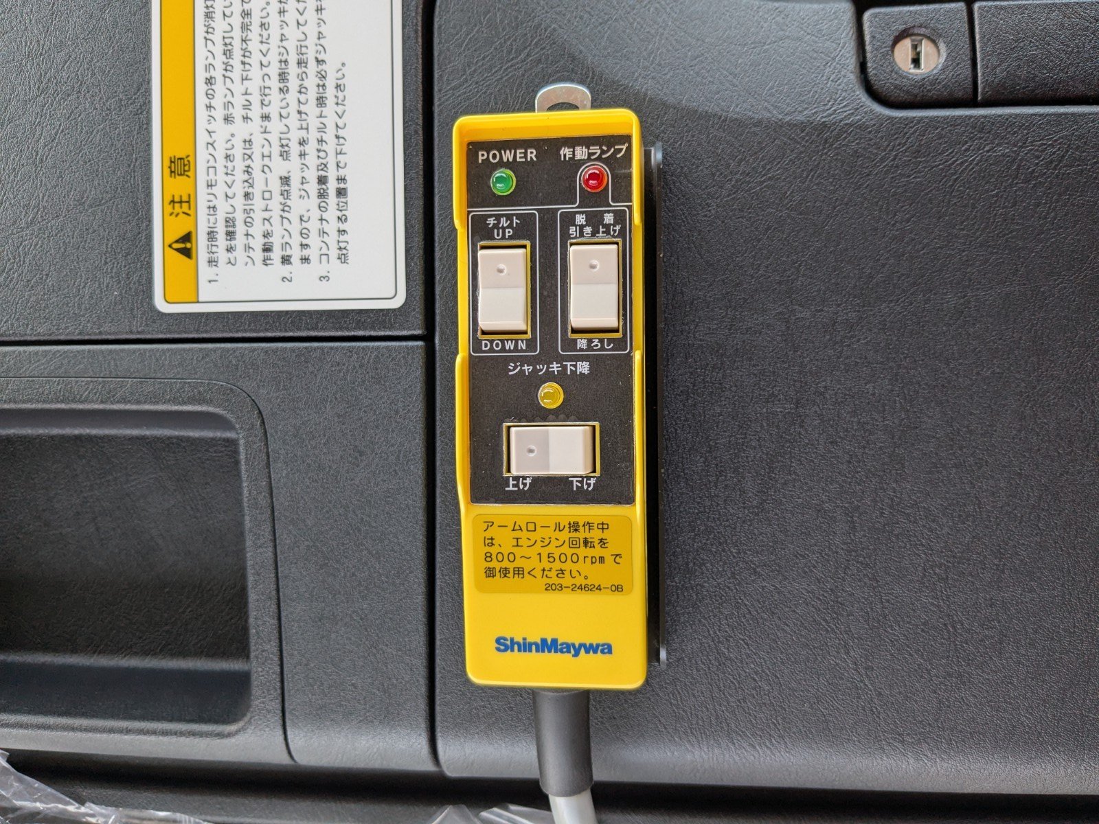 vehicle_image_20260409170114cfHpClCj3c.jpg