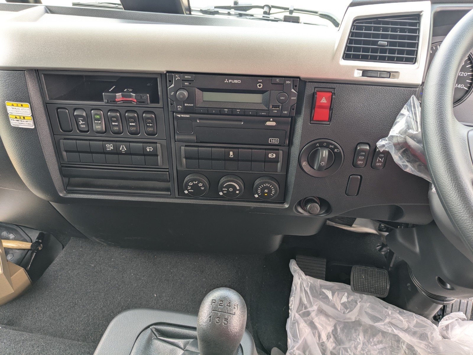 vehicle_image_20260423183612Er1wTR1umQ.jpg