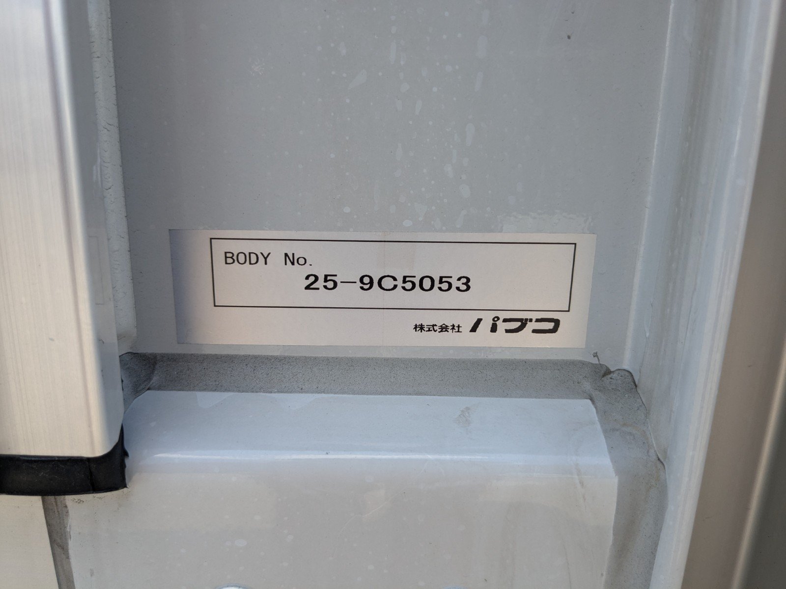vehicle_image_20260612171130VDf1SDJCqk.jpg