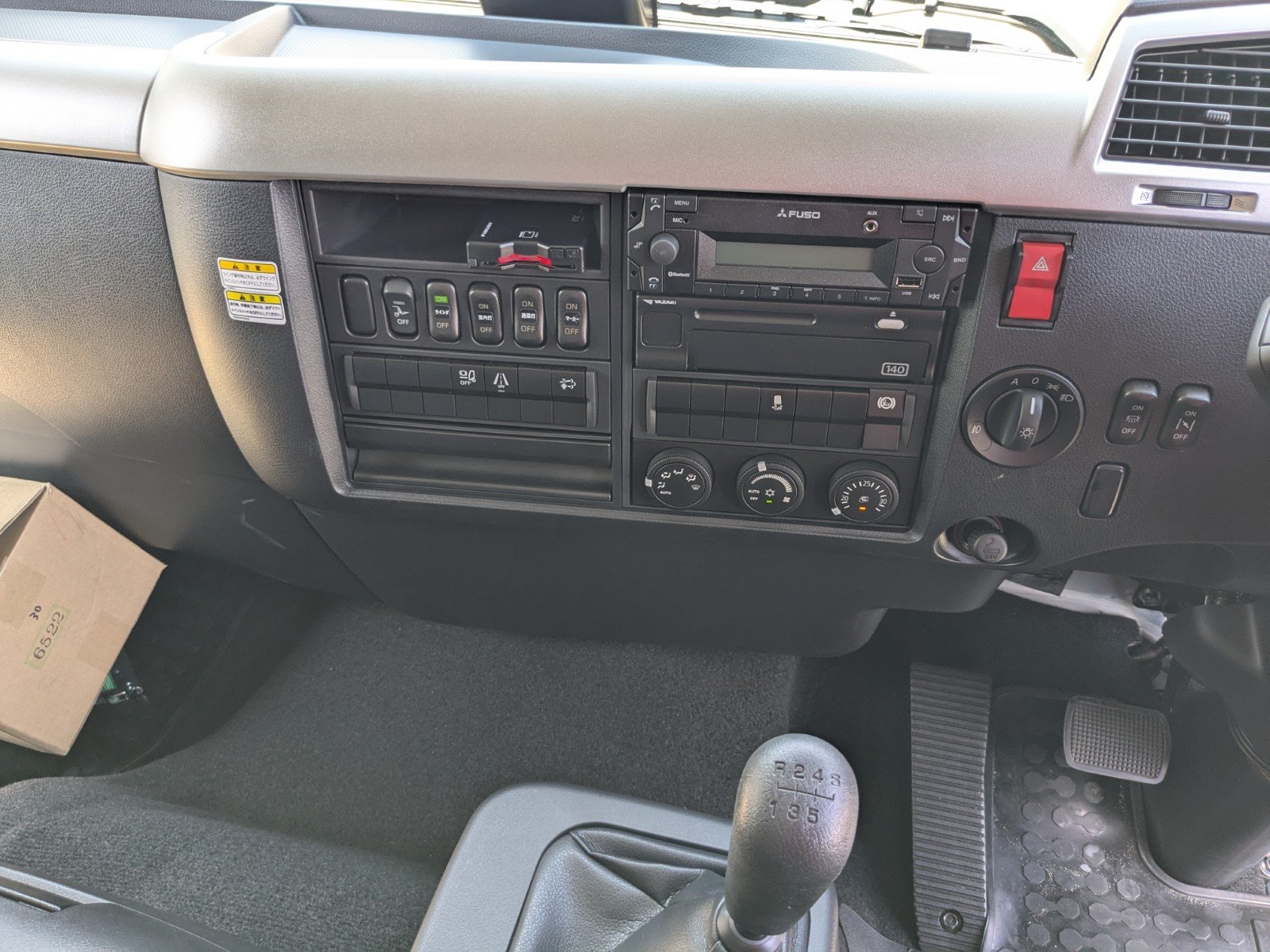 vehicle_image_20260612171130w4AH0GcueG.jpg