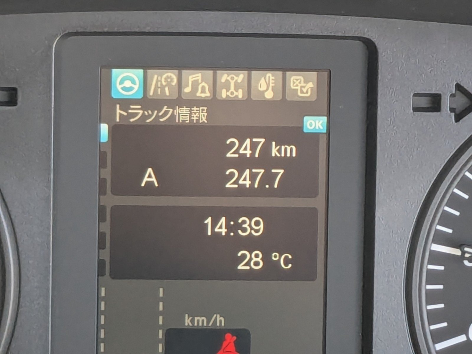 vehicle_image_20260422135635vPnuqD3IUo.jpg
