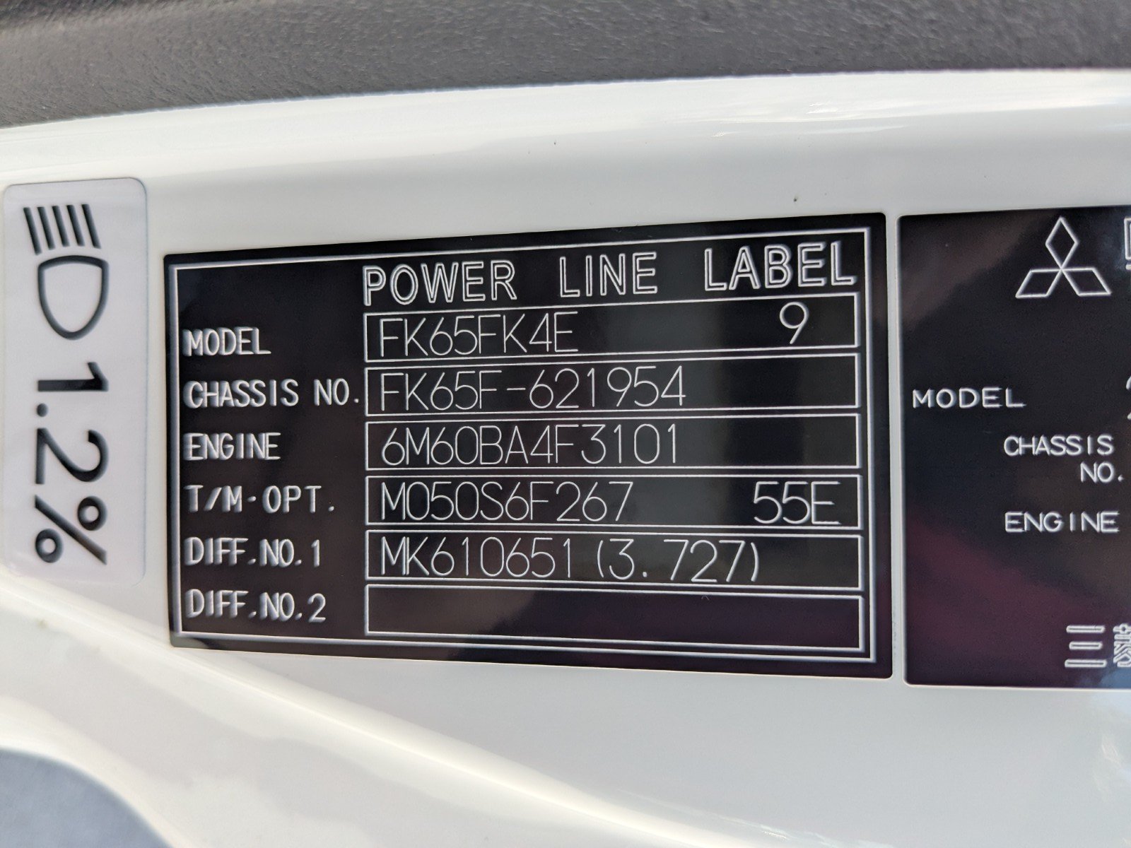 vehicle_image_20260422135658qsXWT1Vk4j.jpg