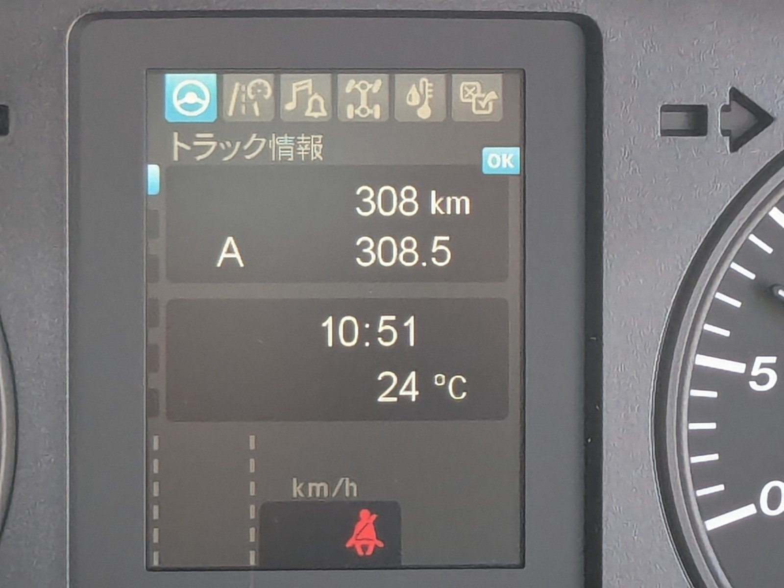 vehicle_image_20260422134551GUFX4aSXxv.jpg