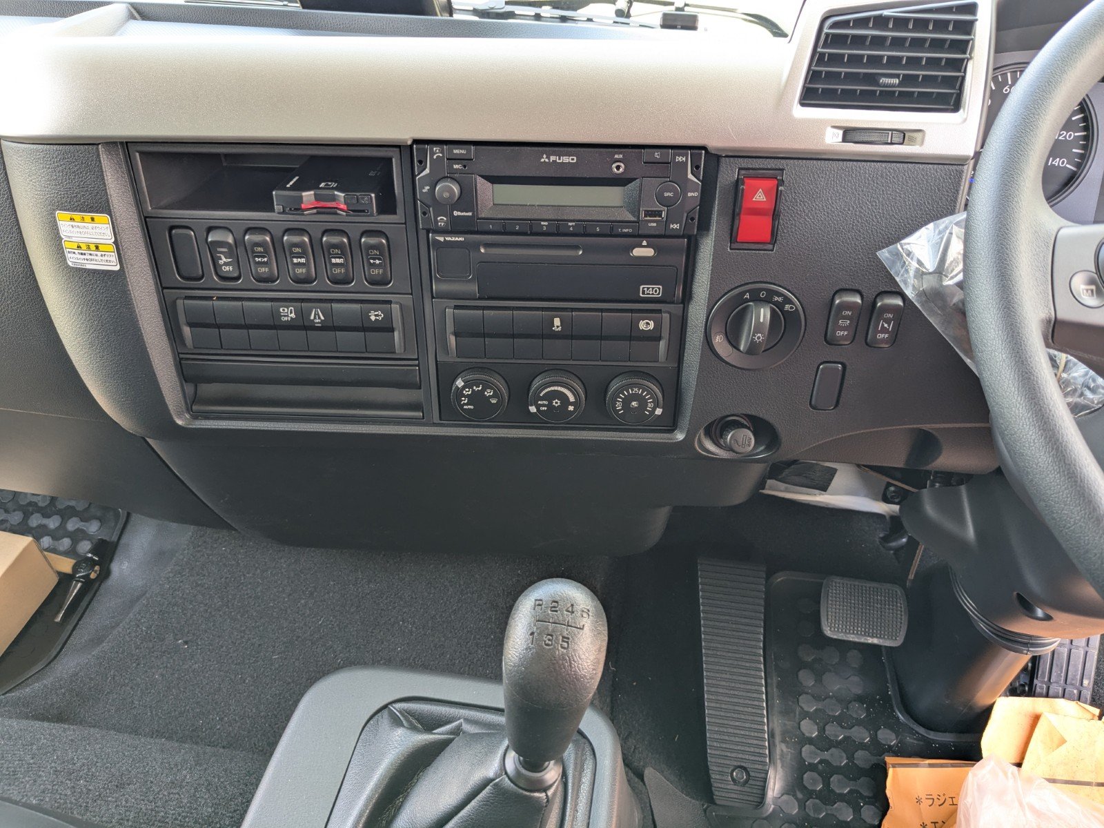 vehicle_image_20260422134551wh6ek6BFjF.jpg