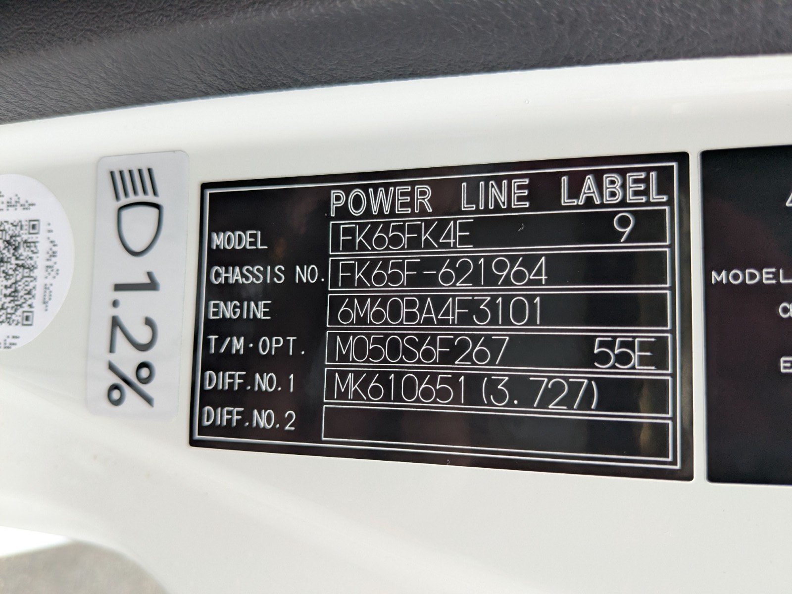 vehicle_image_20260422134606djDF8UmOXs.jpg