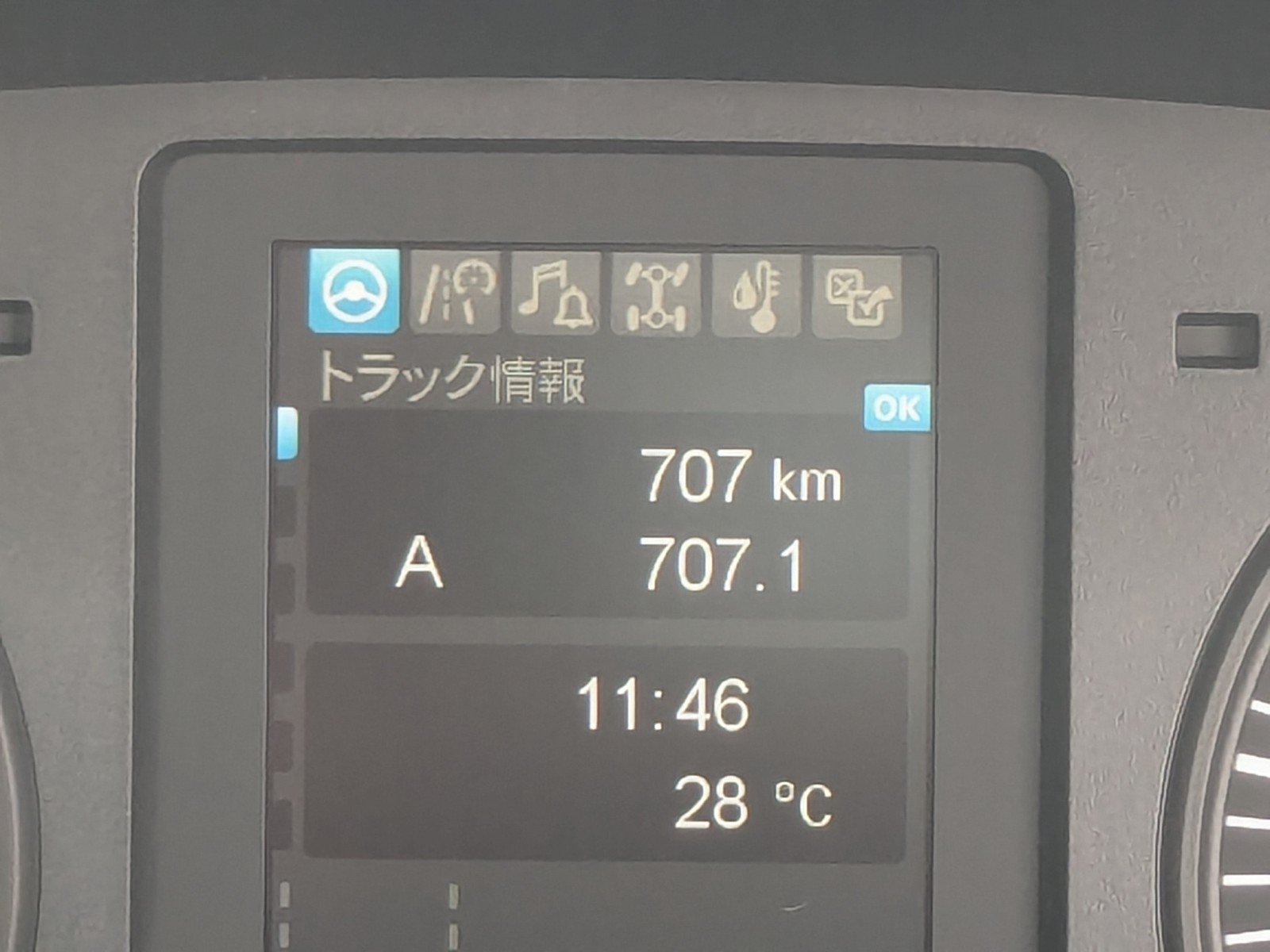 vehicle_image_20260606152121slVmjFbuTj.jpg