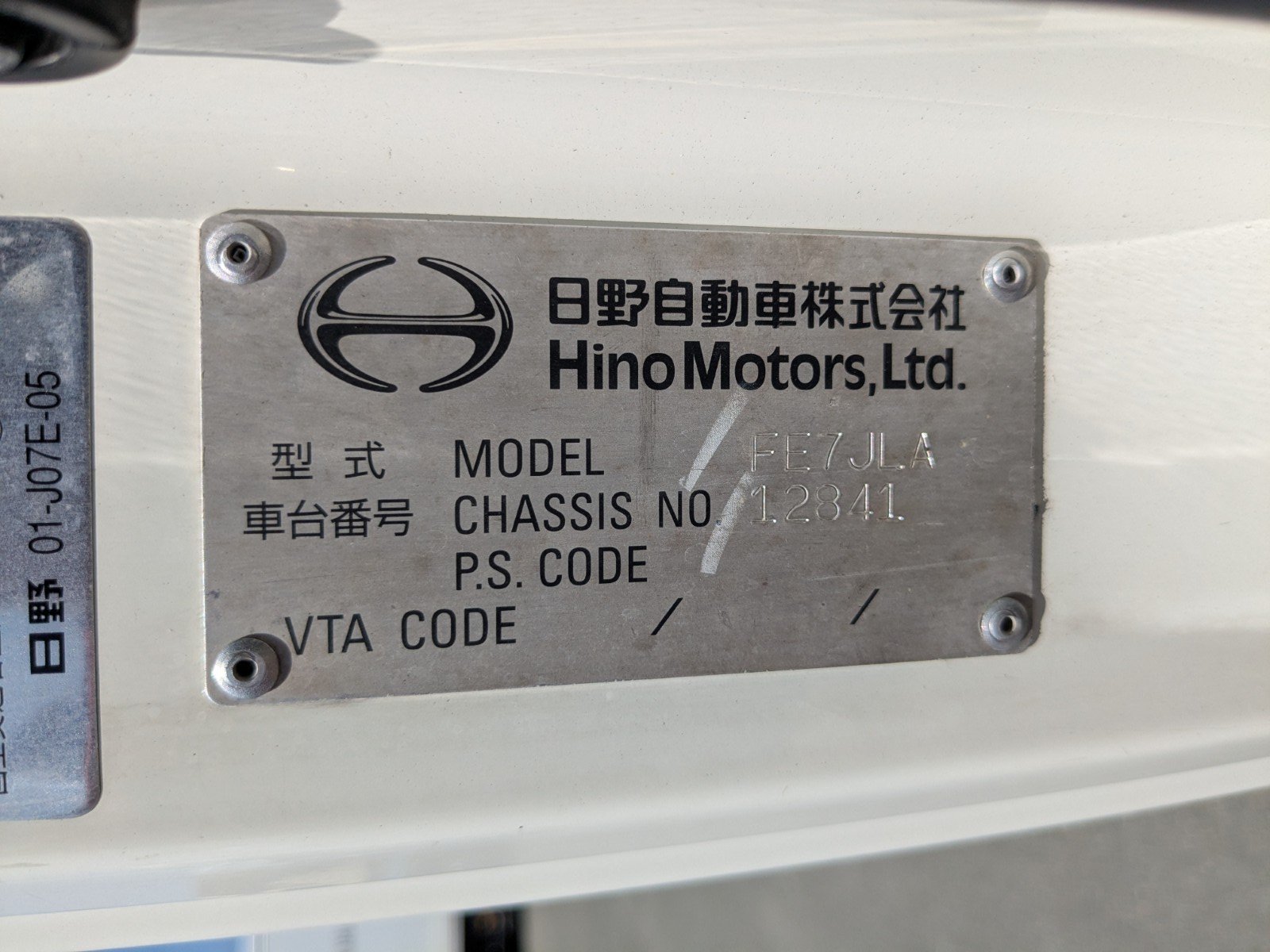 vehicle_image_20260417091046Z30vMMASUU.jpg