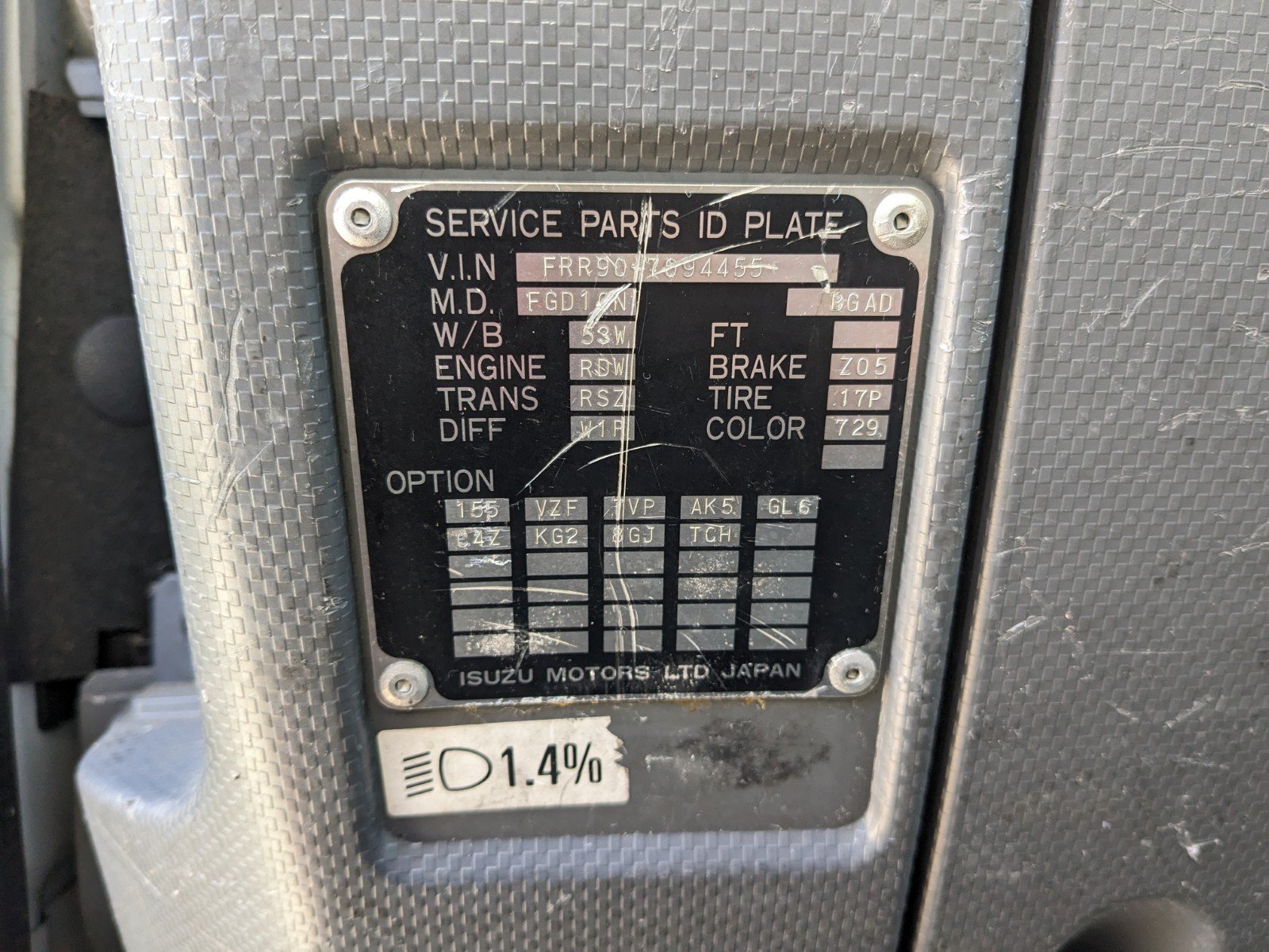 vehicle_image_20260207112041kvFScyCETv.jpg