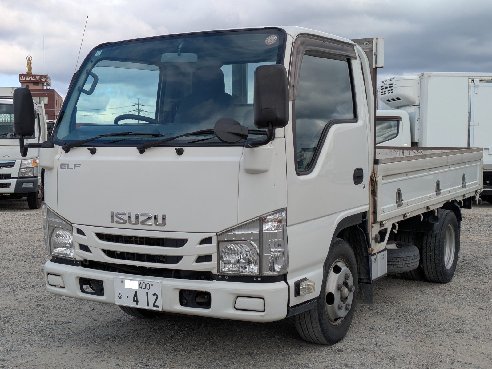 vehicle_image_20260129090301N61SmieYpK.jpg