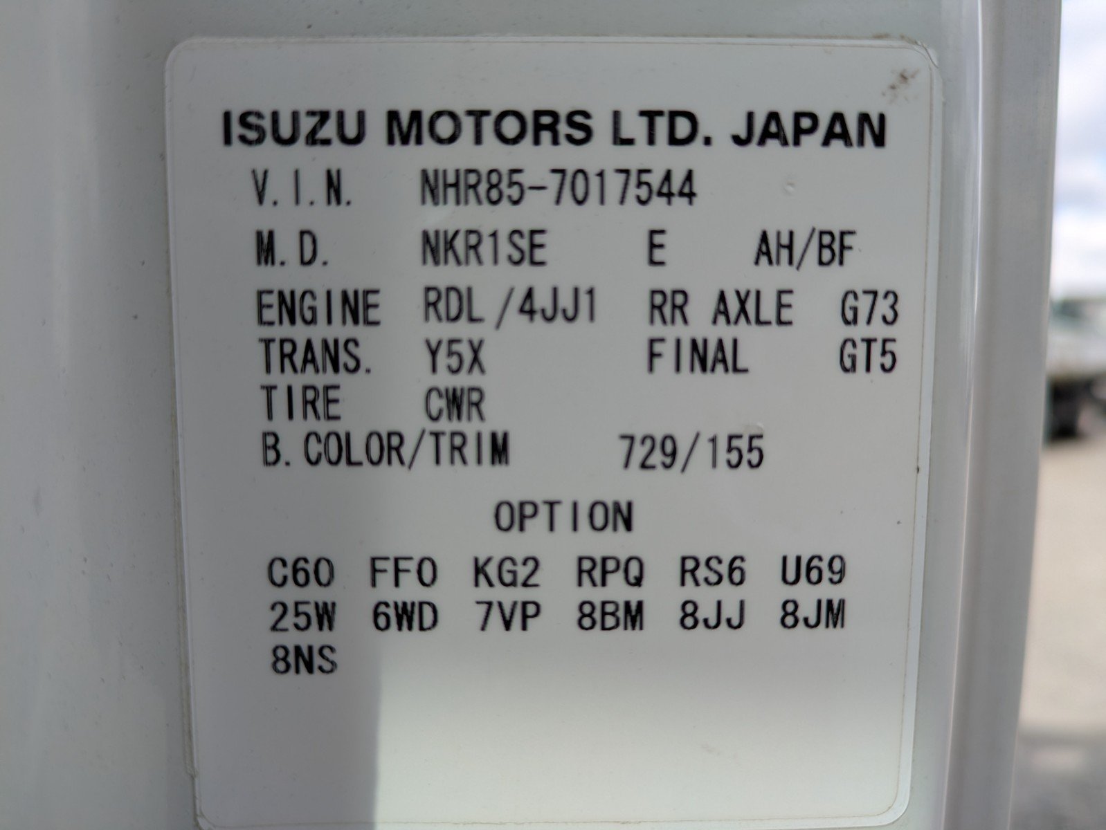 vehicle_image_20260129090301RDUG4RT2ed.jpg