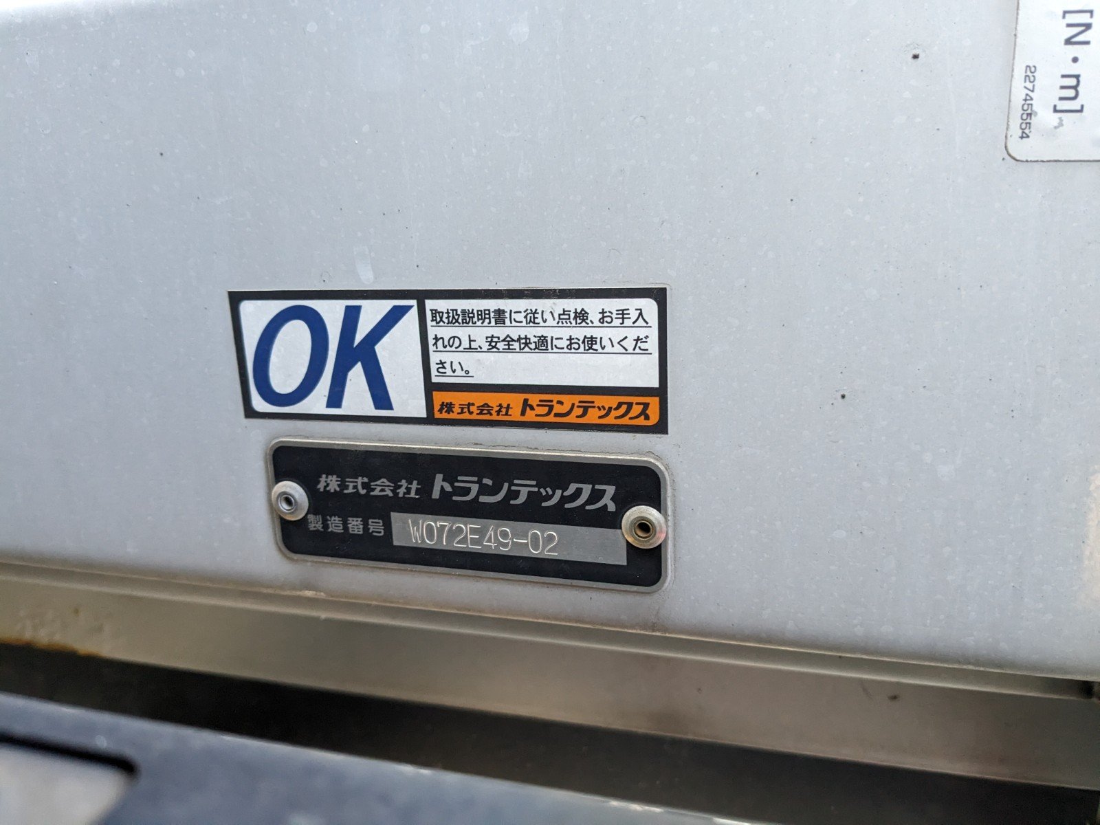 vehicle_image_202601291011448UAKuFXj8p.jpg