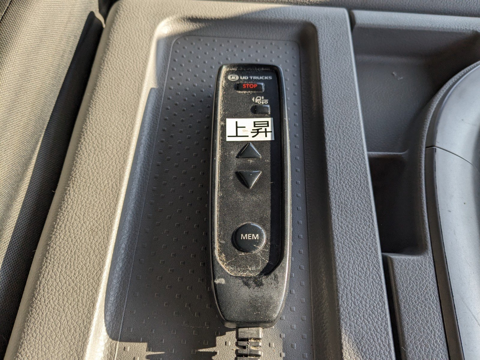 vehicle_image_202601291011595ebXAsoPIi.jpg
