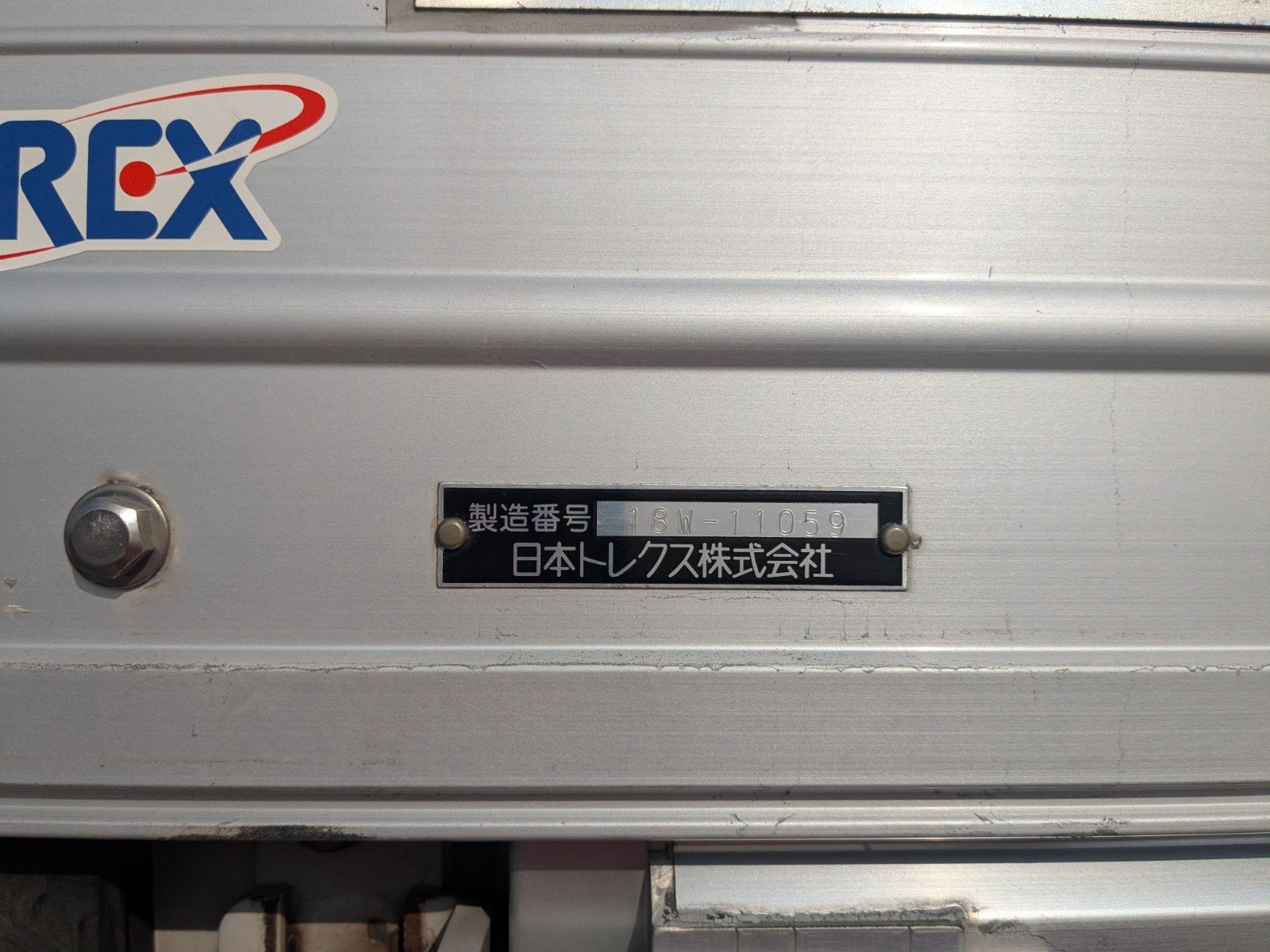 vehicle_image_20260120183943EVXEzjXtEE.jpg