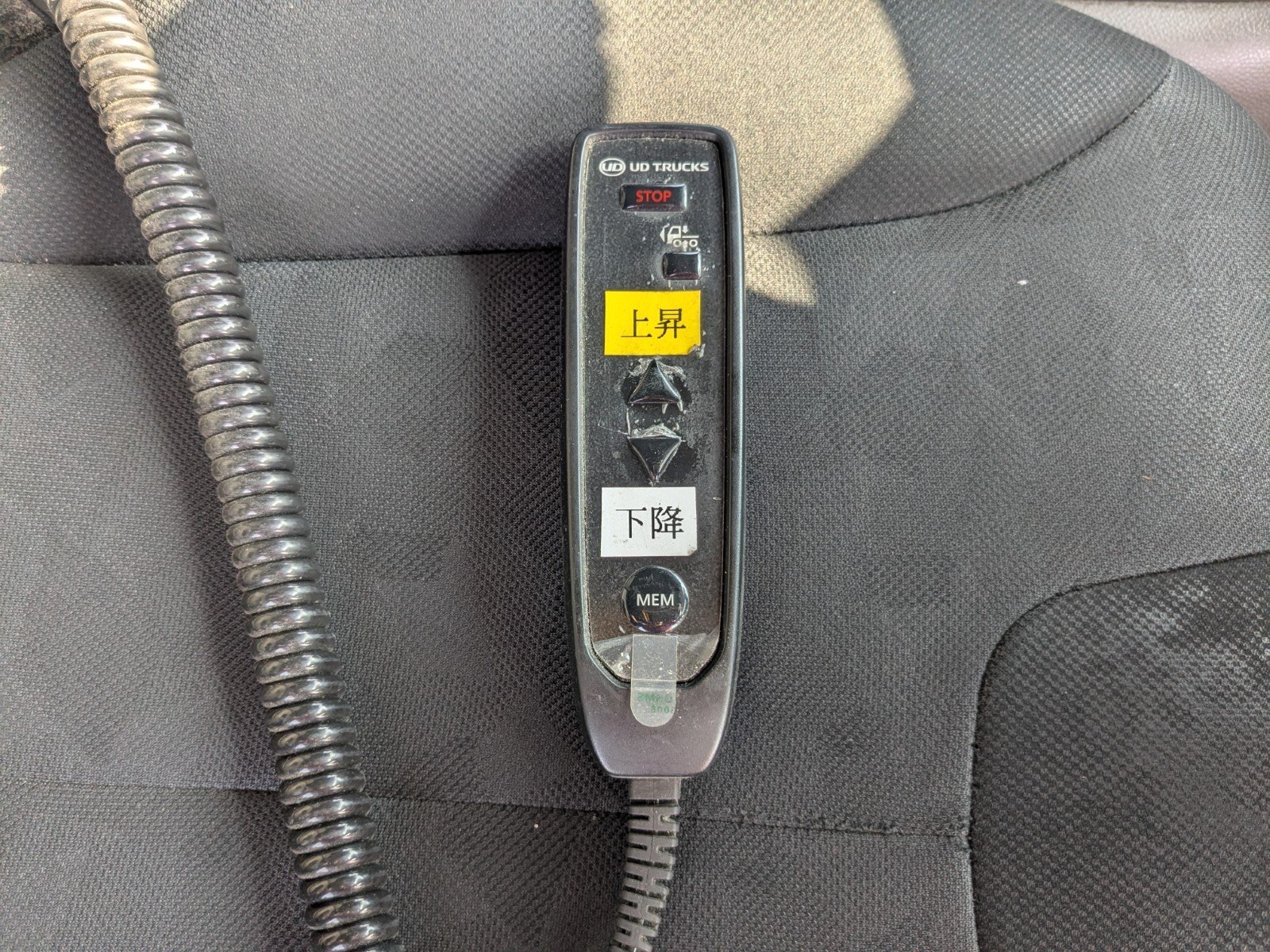 vehicle_image_20260120183943i5eZgZIZT2.jpg