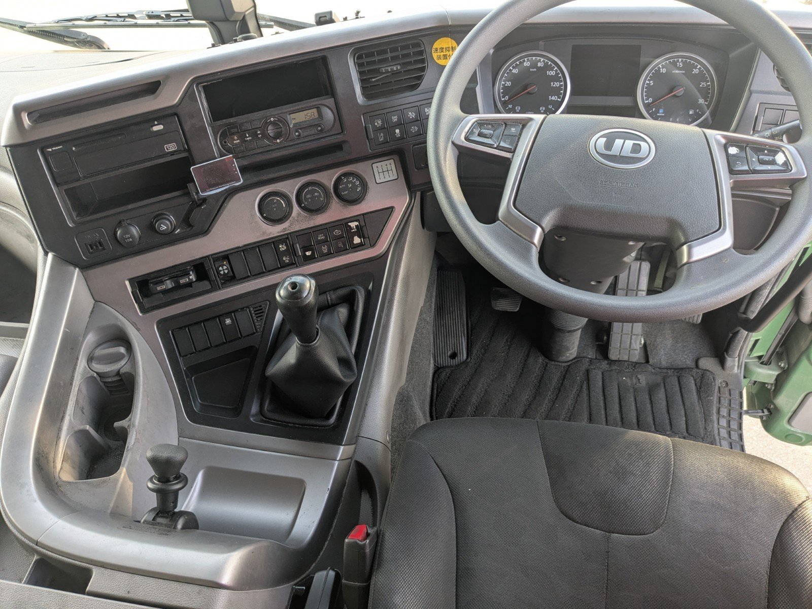 vehicle_image_20260120183943lSoKWHJx6V.jpg