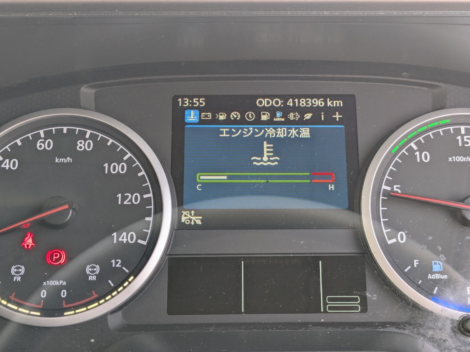 vehicle_image_20260120183943w046L4S5y1.jpg
