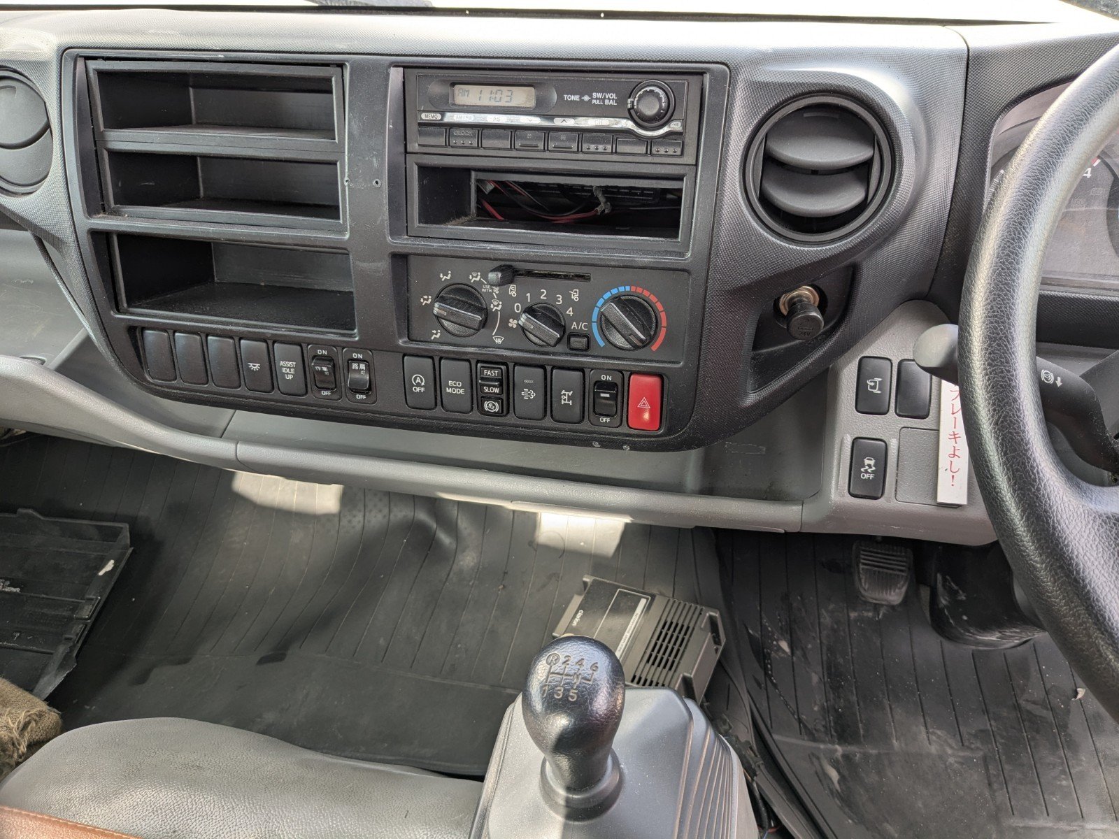 vehicle_image_20260126085011MifKhJPcdI.jpg