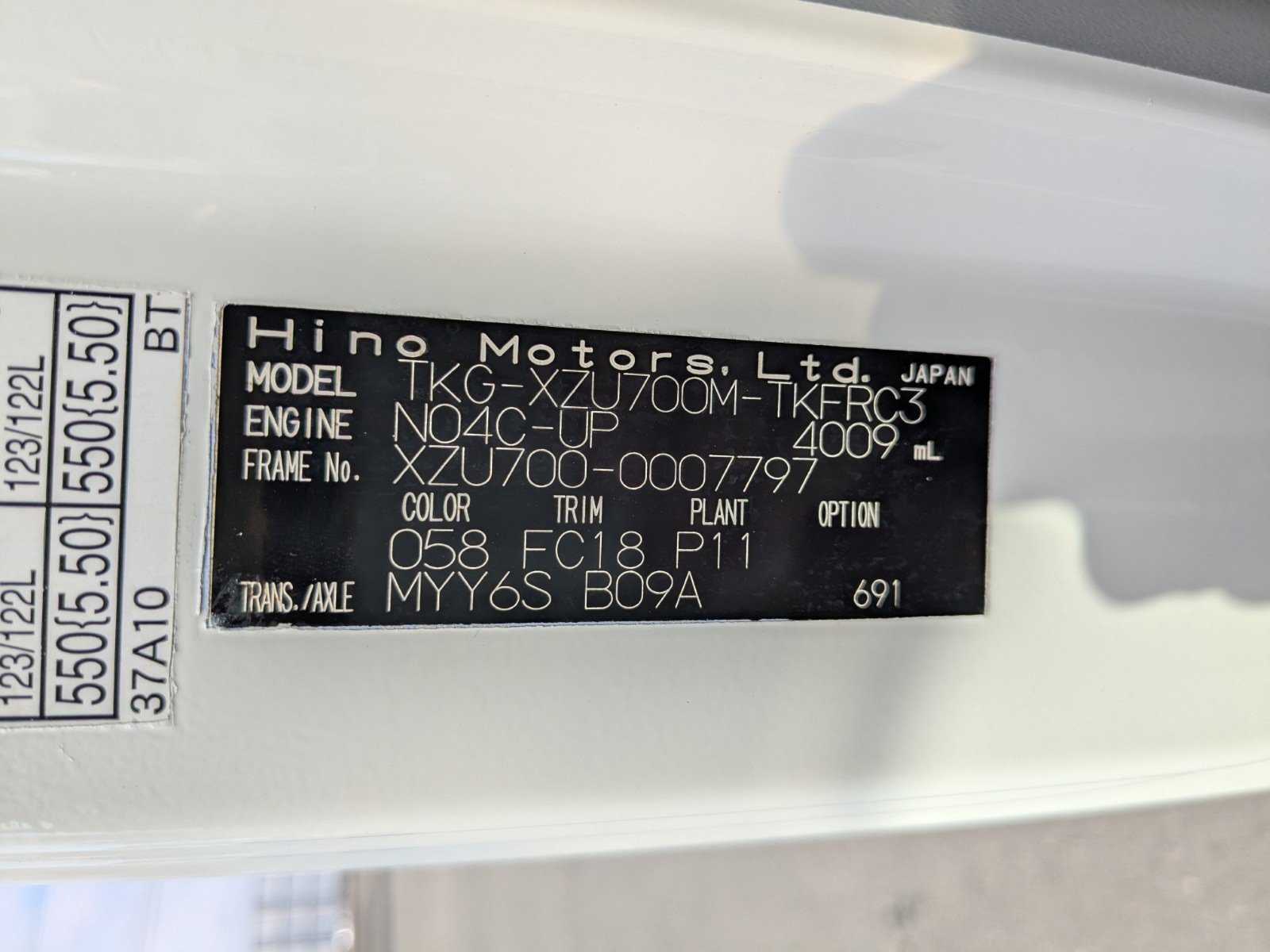 vehicle_image_20260126085011m1UEvgHa47.jpg