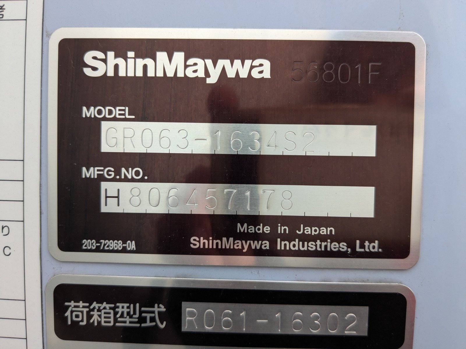 vehicle_image_20260126085011zBP8YFyQEV.jpg