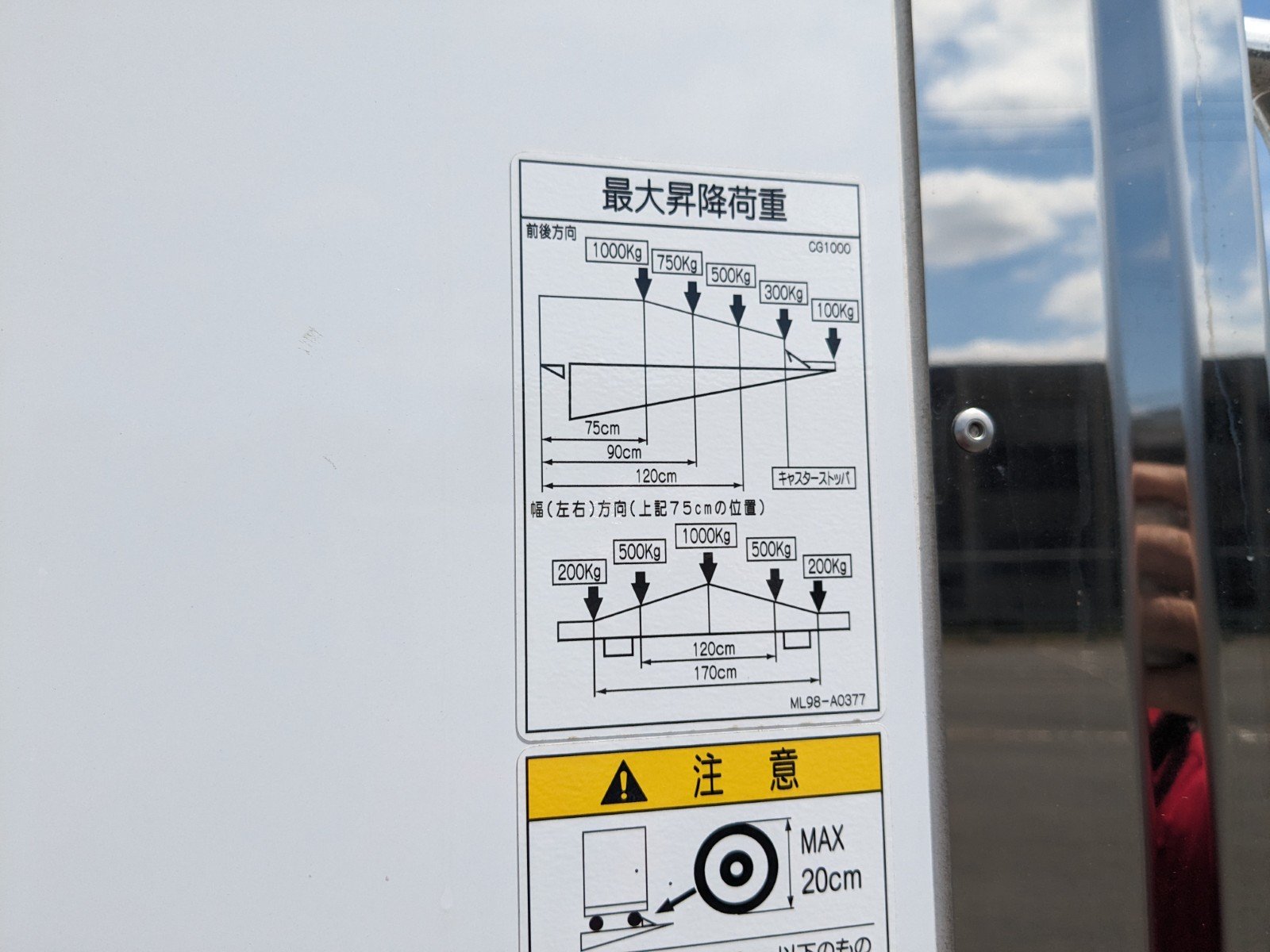 vehicle_image_20260612111407FGxL6NA3S1.jpg