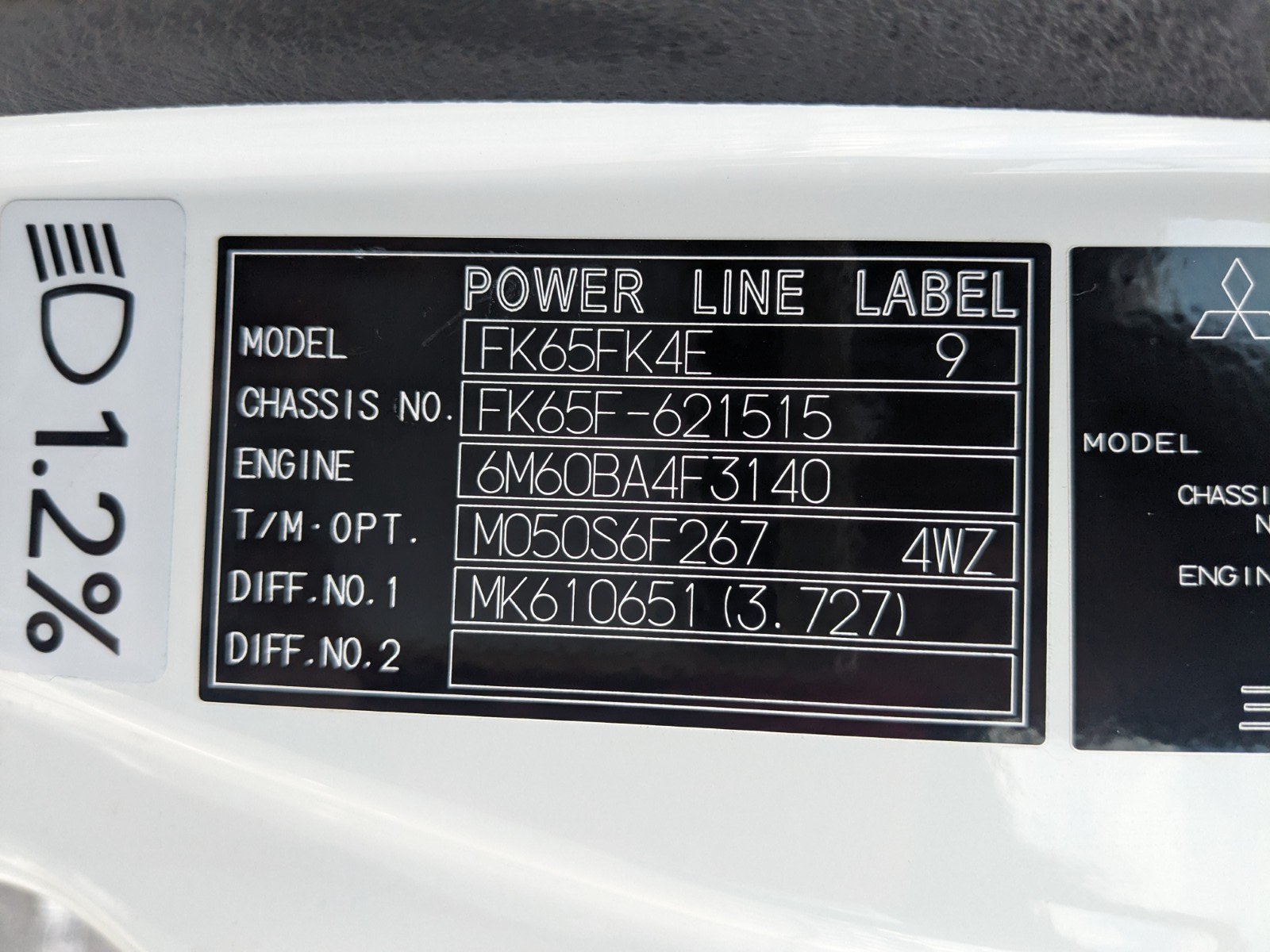 vehicle_image_20260612111407Zkt0KDVI2L.jpg