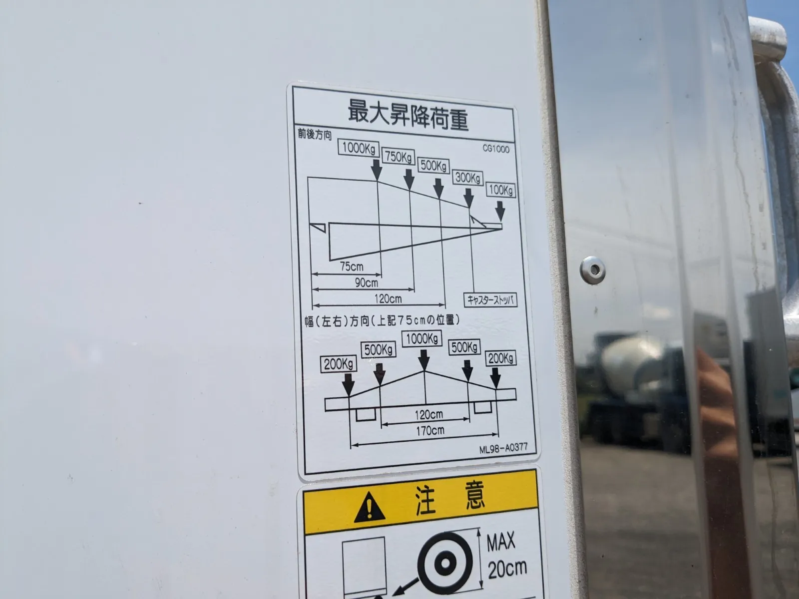 vehicle_image_202606191054360qlMJI6BEX.webp