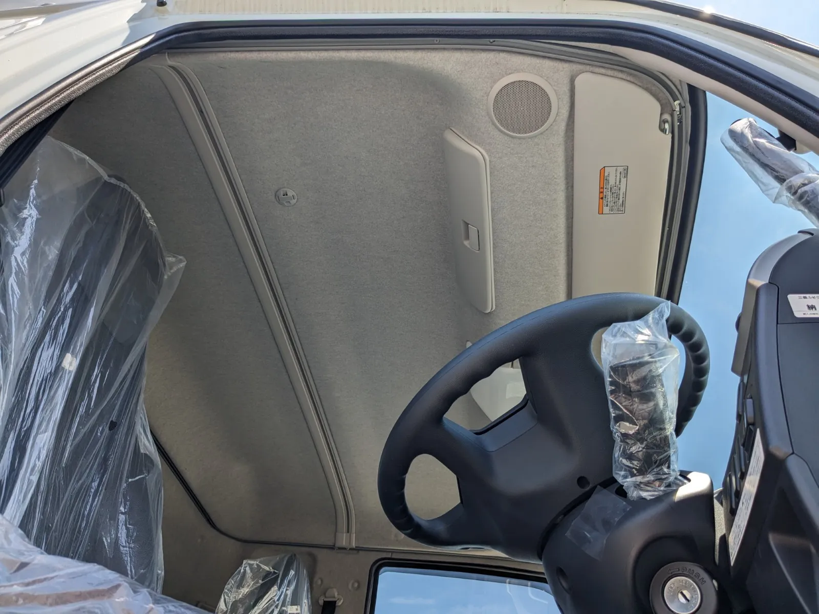 vehicle_image_20260619105436AG4e79PpOx.webp