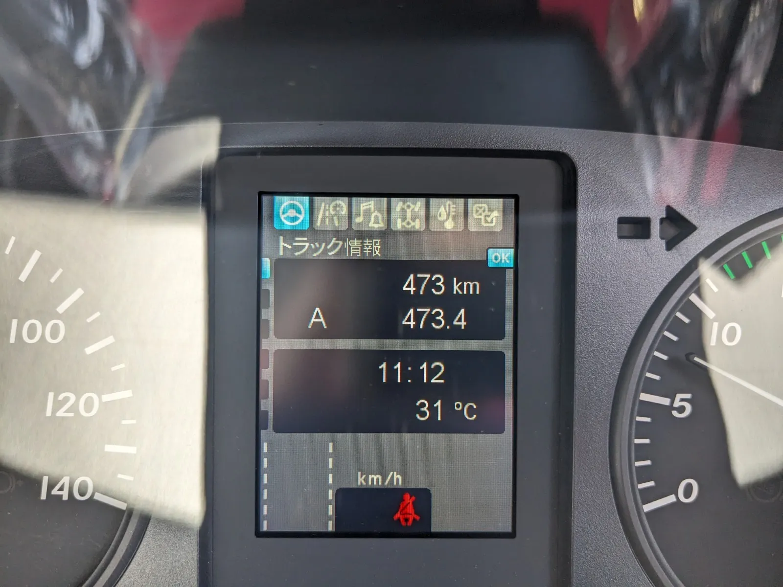 vehicle_image_20260619105436PD71fPdQHx.webp