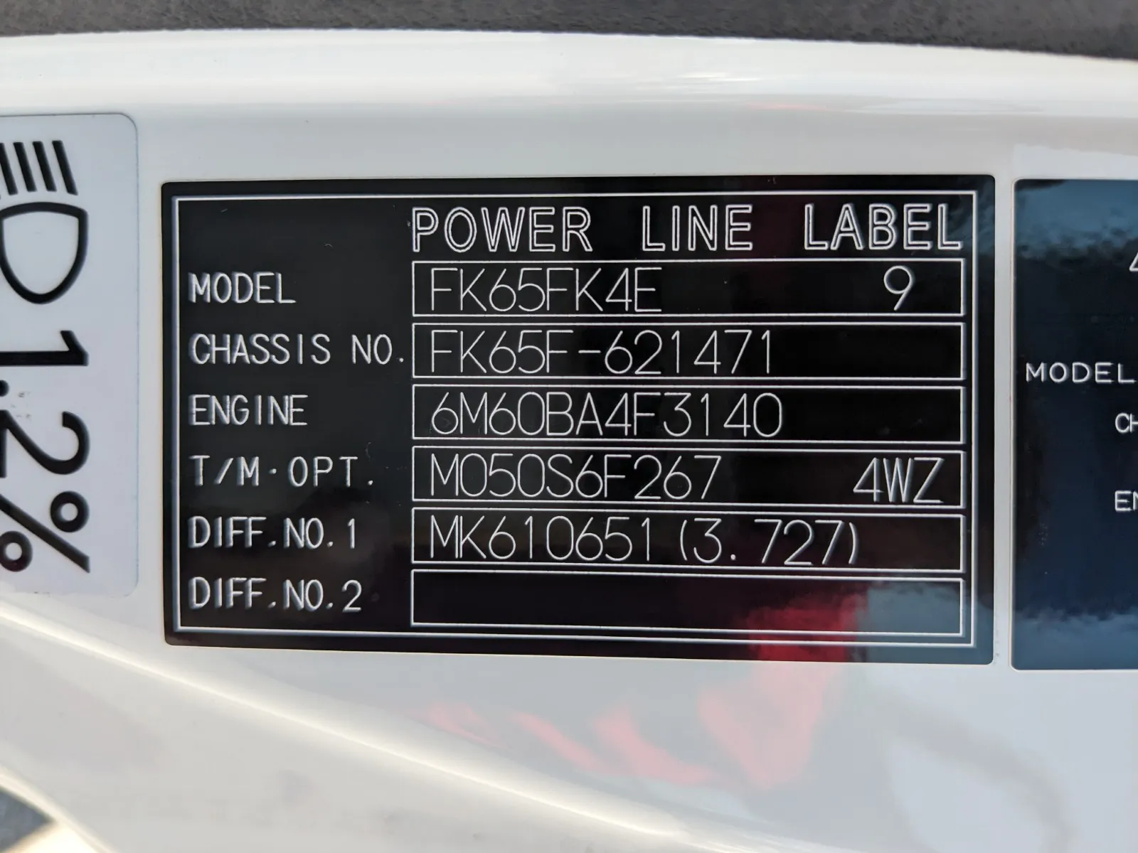 vehicle_image_20260619105436rzyZmU7ky2.webp