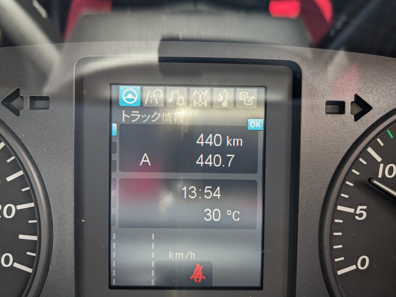 vehicle_image_20260612103025dDhl2xzFVj.jpg