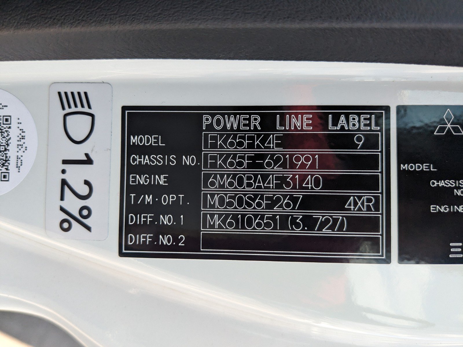 vehicle_image_20260612103025hhmDDfMiu9.jpg