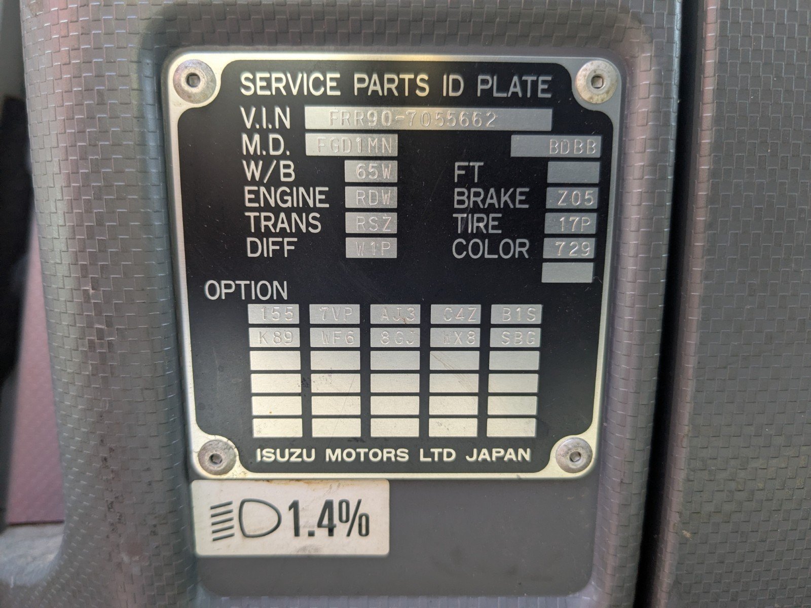 vehicle_image_20260408092723XixyV3yCIy.jpg