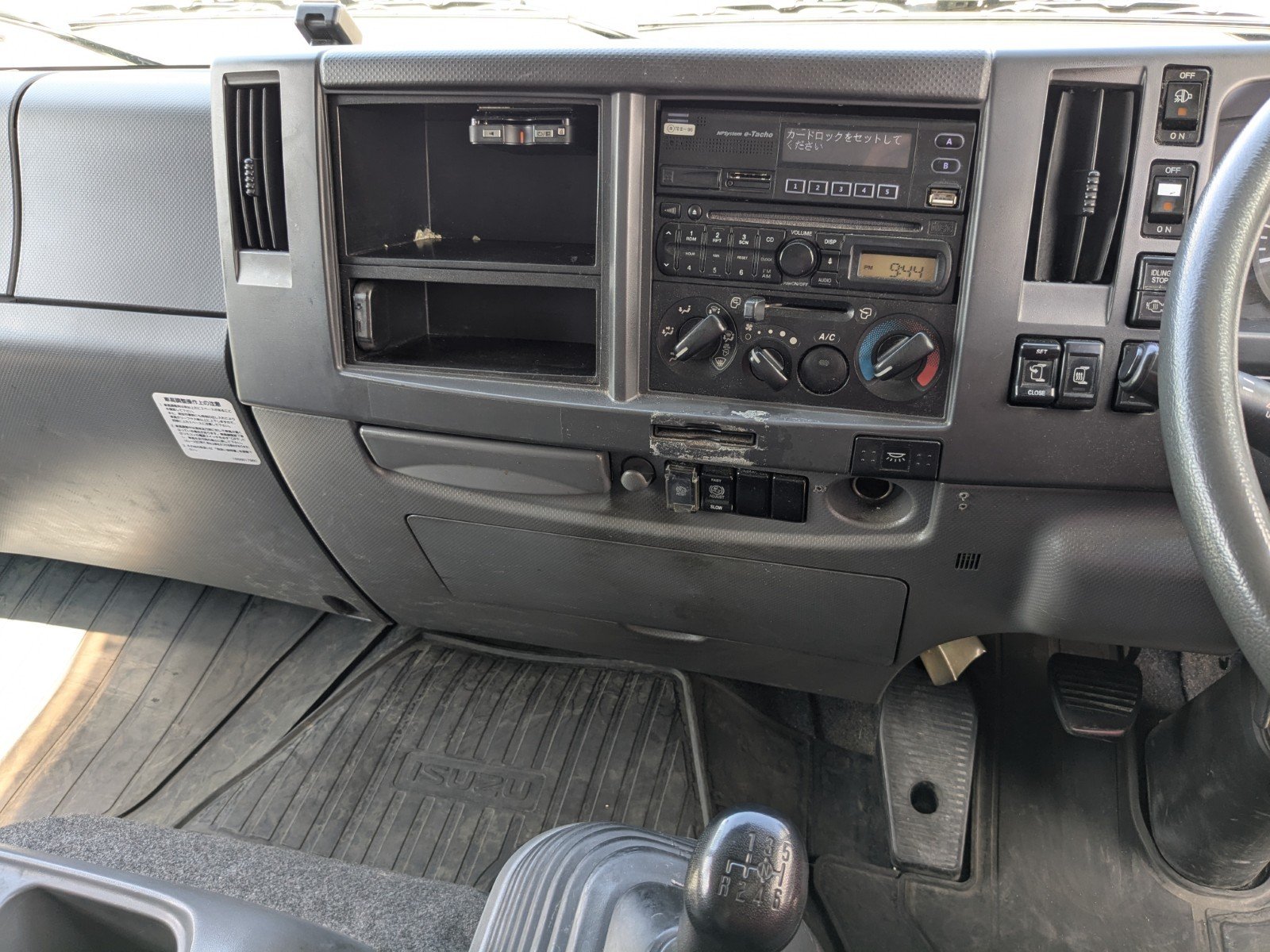 vehicle_image_20260408092723pmiSylIHBr.jpg