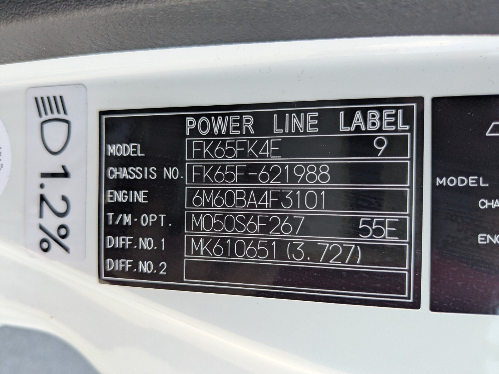 vehicle_image_20260612162003iEaXylF2Ji.jpg