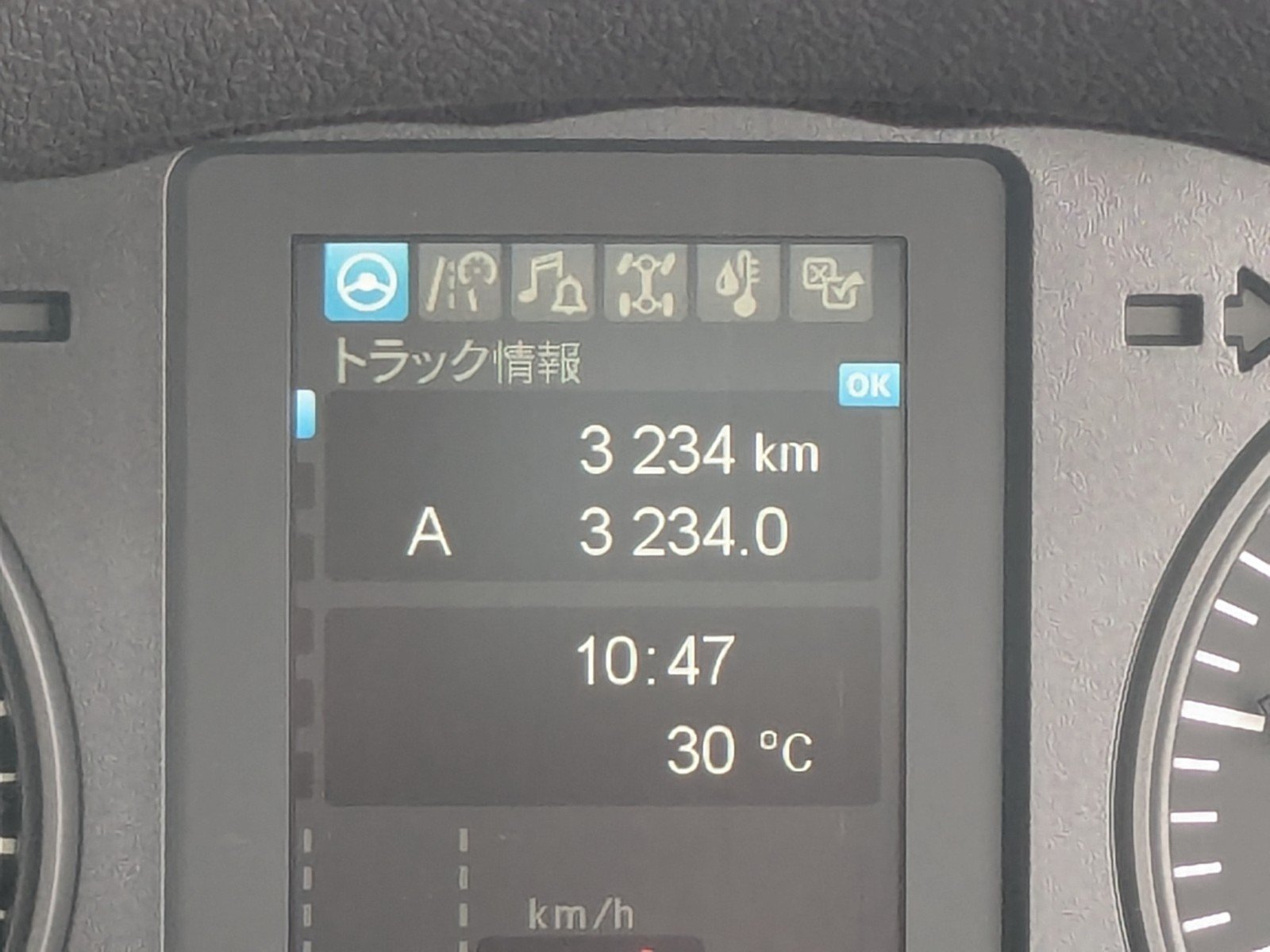 vehicle_image_202606121633195nU7V4xbtw.jpg