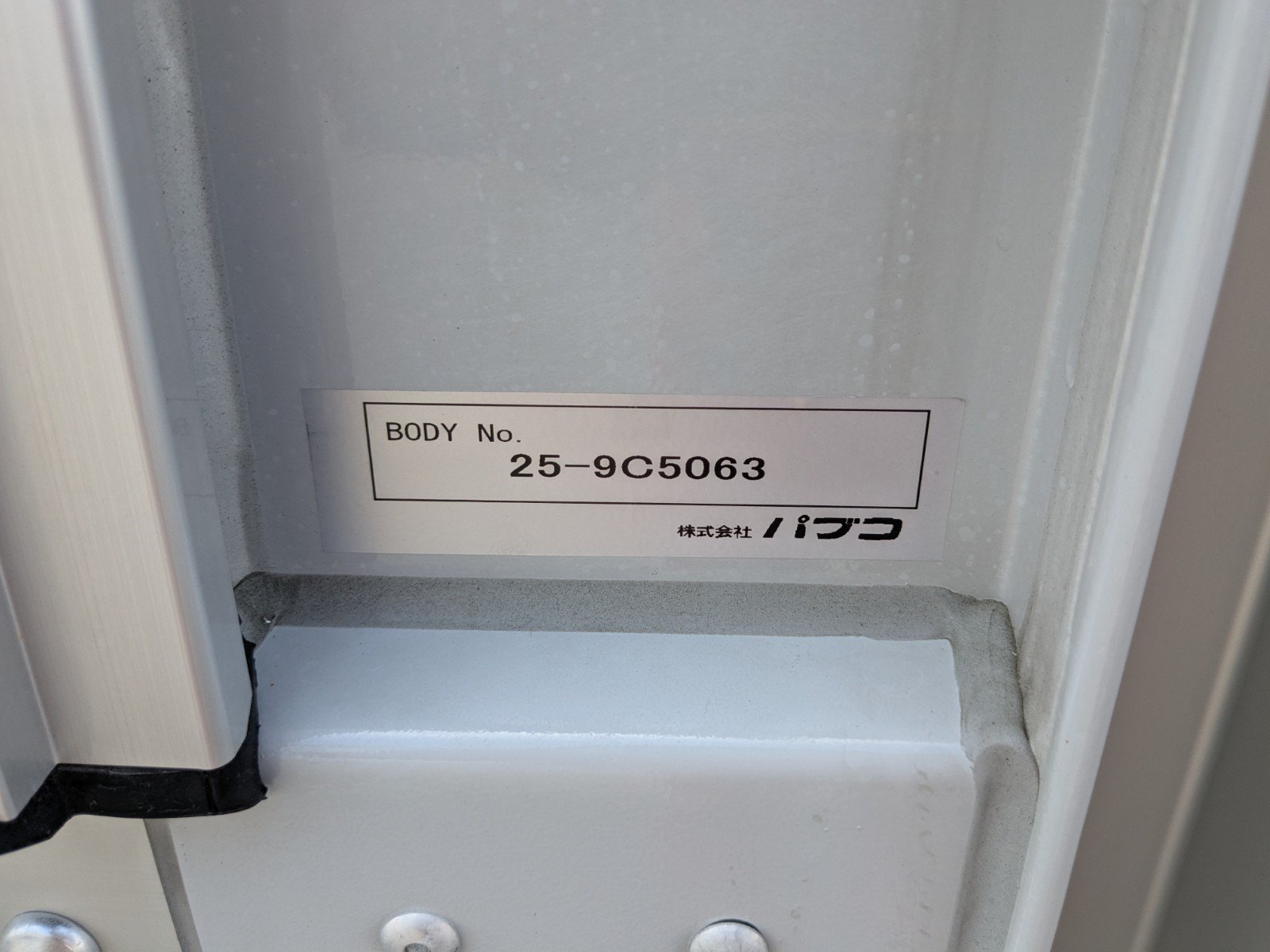 vehicle_image_20260612163319FloUy3Cbn9.jpg