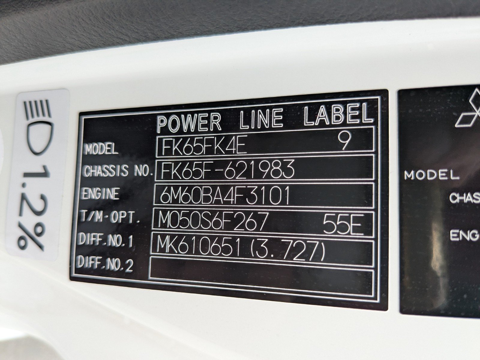 vehicle_image_20260612163319JM39iy4H0x.jpg