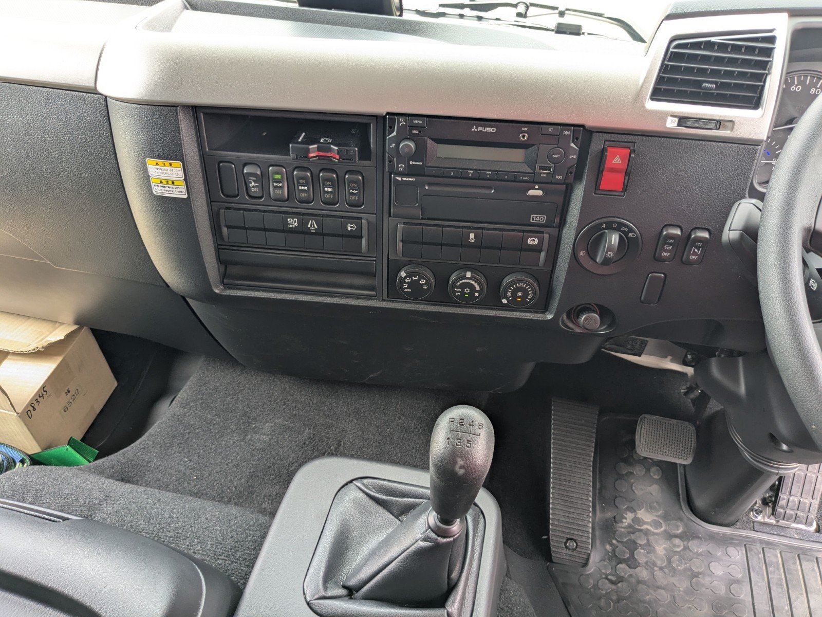 vehicle_image_20260612163319O7wQWlKErW.jpg