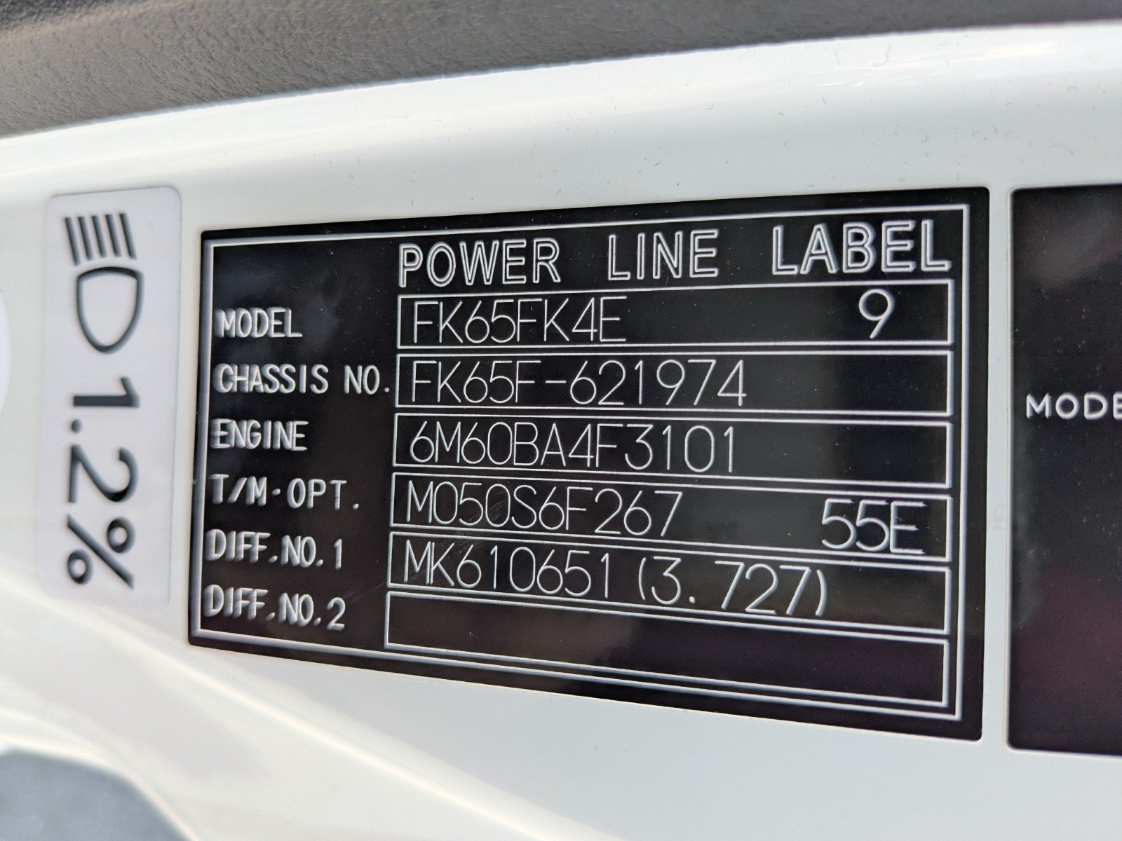 vehicle_image_202606121653013qus1oXNQQ.jpg