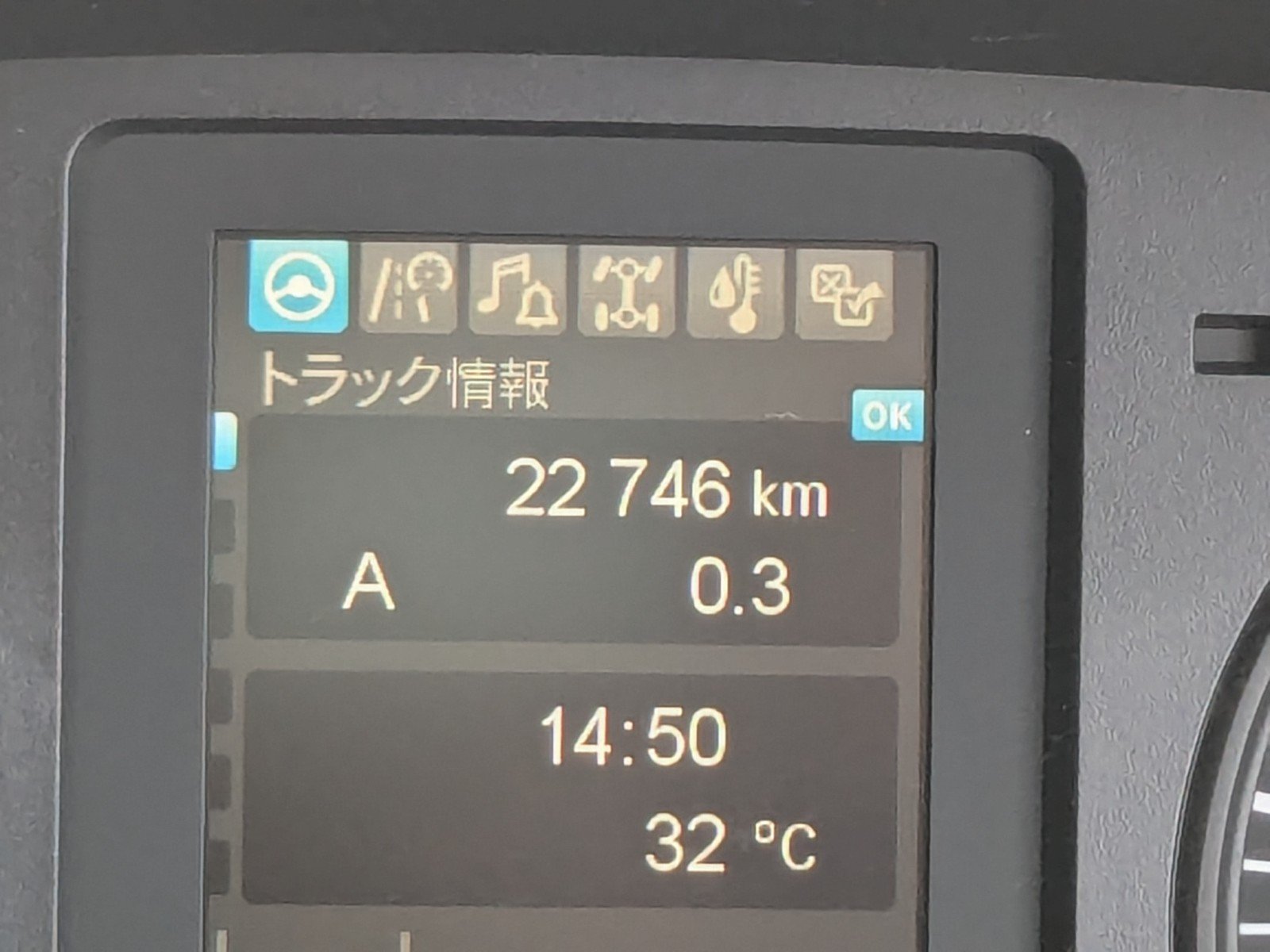 vehicle_image_20260612165301BDWBGgdiRY.jpg