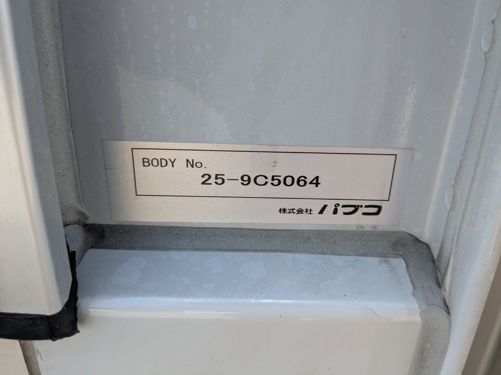 vehicle_image_20260612165301bCPpos7q2H.jpg