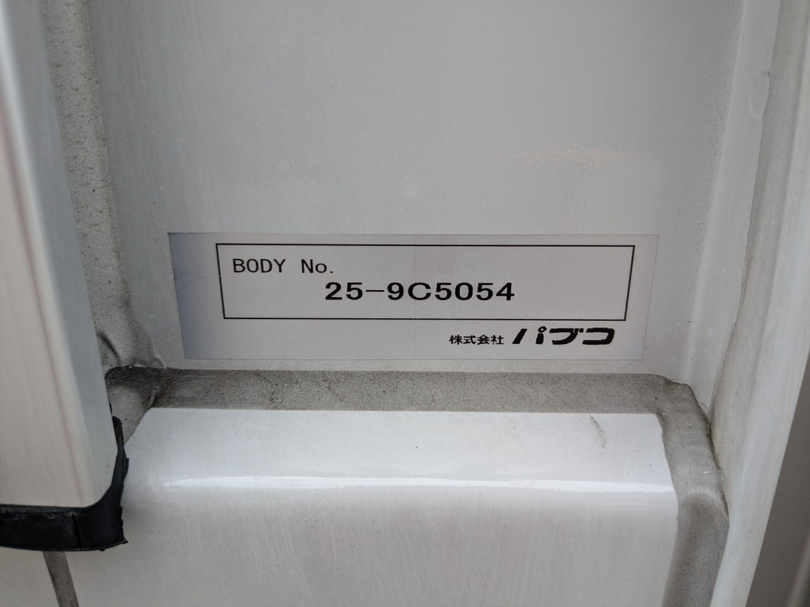 vehicle_image_20260612170526Nm3VoV1y0V.jpg