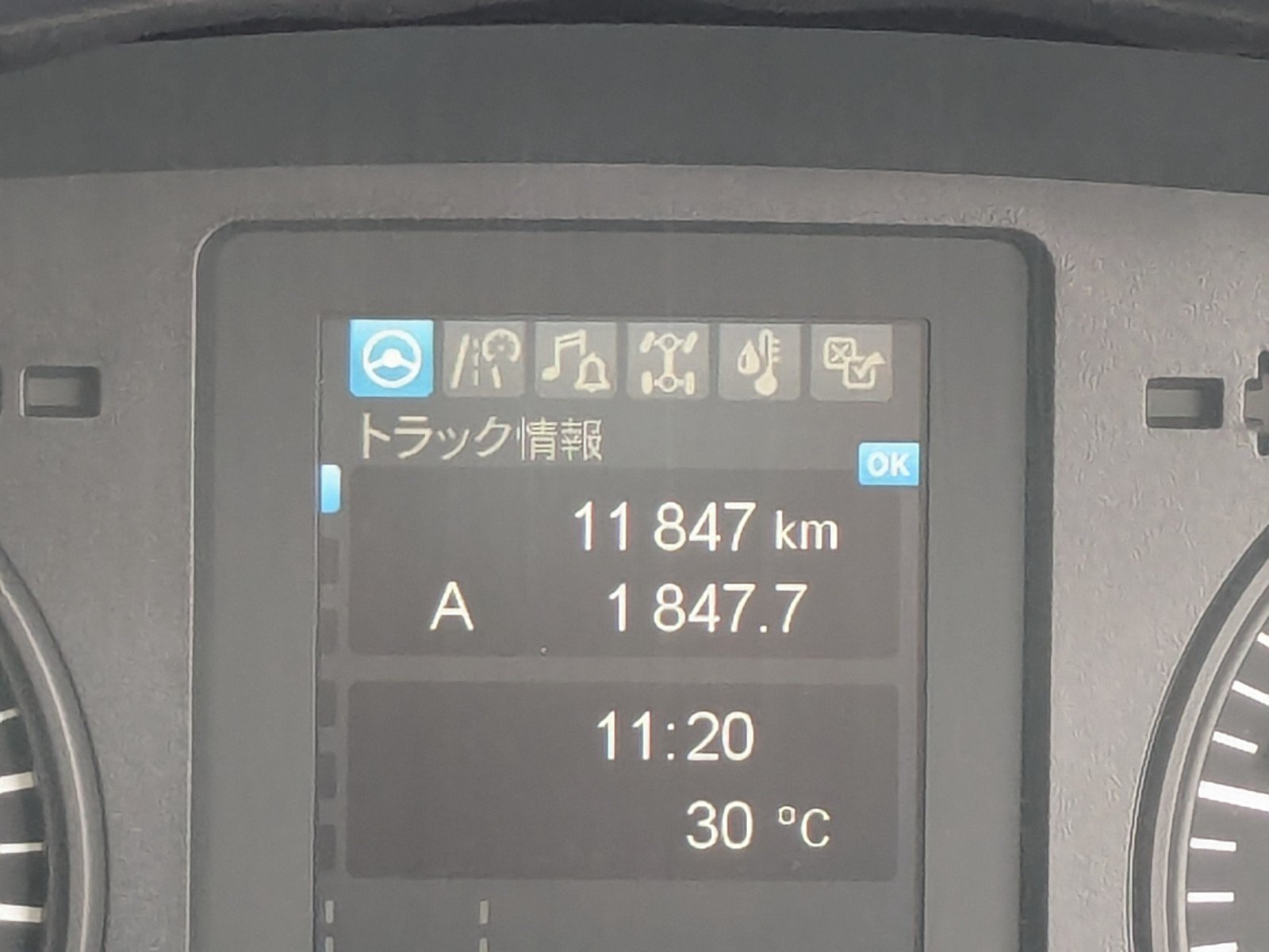 vehicle_image_20260612170526aCses68oBc.jpg