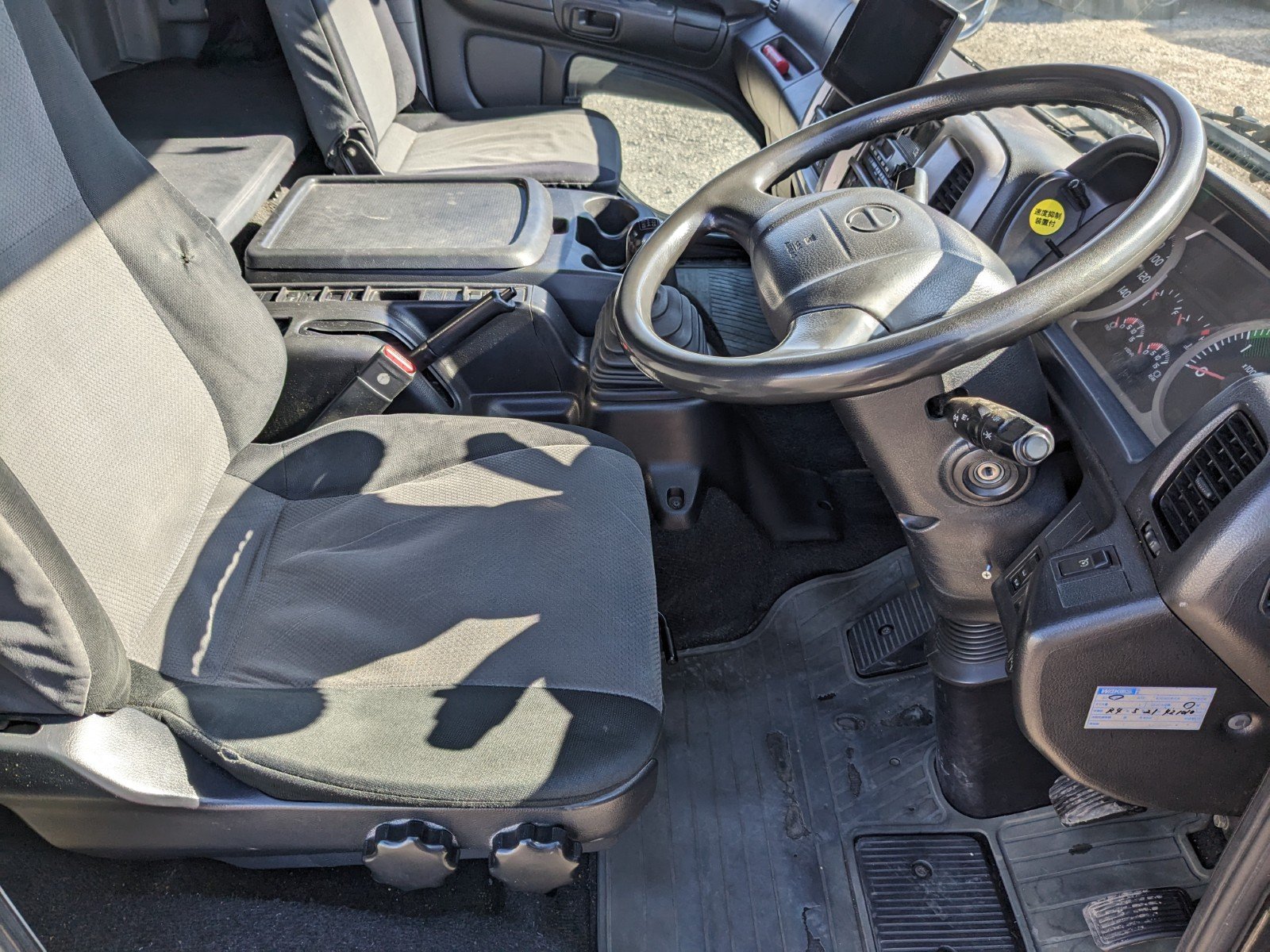 vehicle_image_20260213091236KdsvqSqhQN.jpg