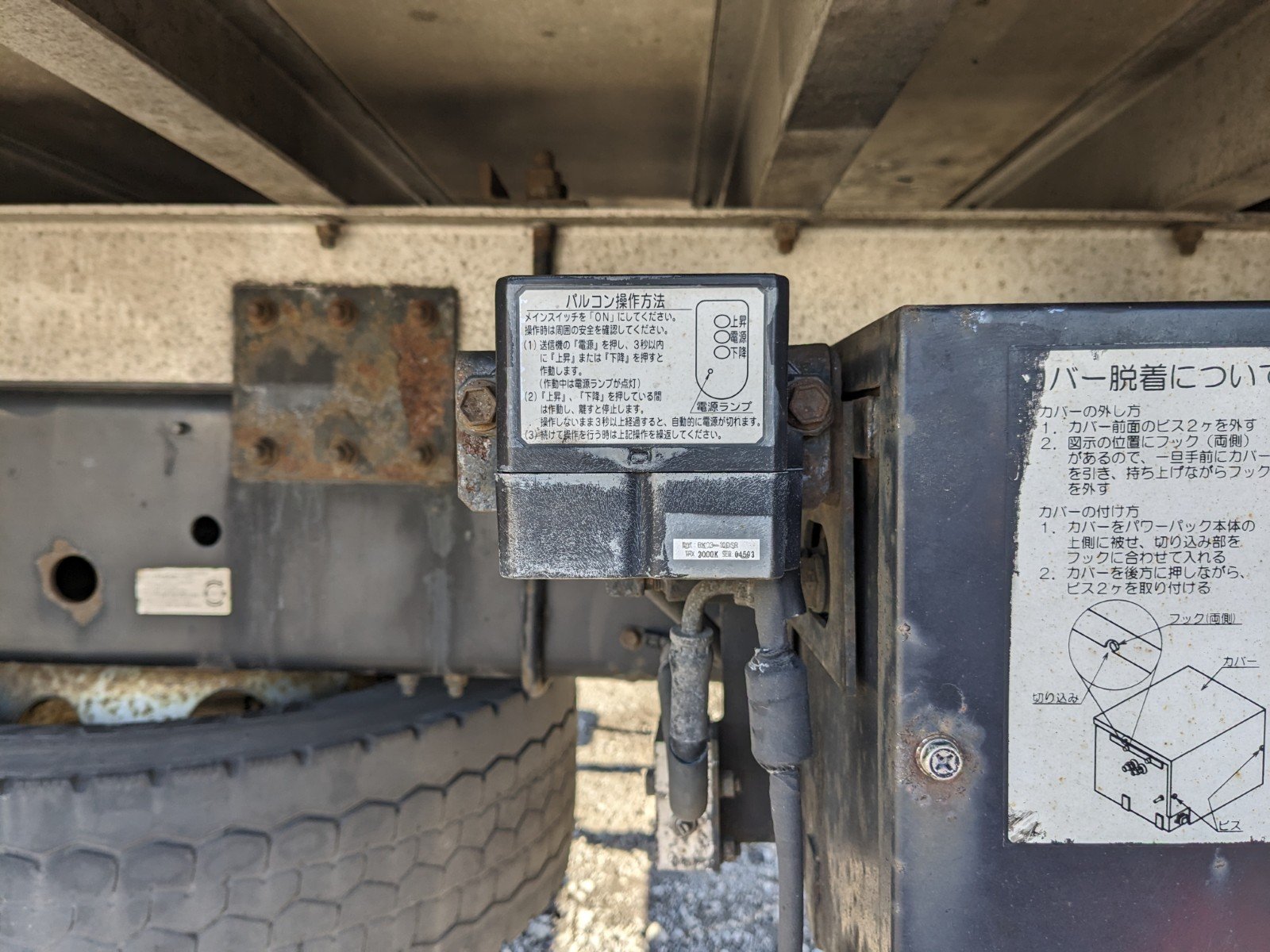vehicle_image_20260213091236PbfxJbFFtT.jpg