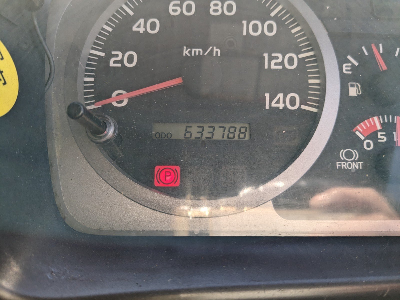 vehicle_image_20260213091236UjJoWGFQwR.jpg
