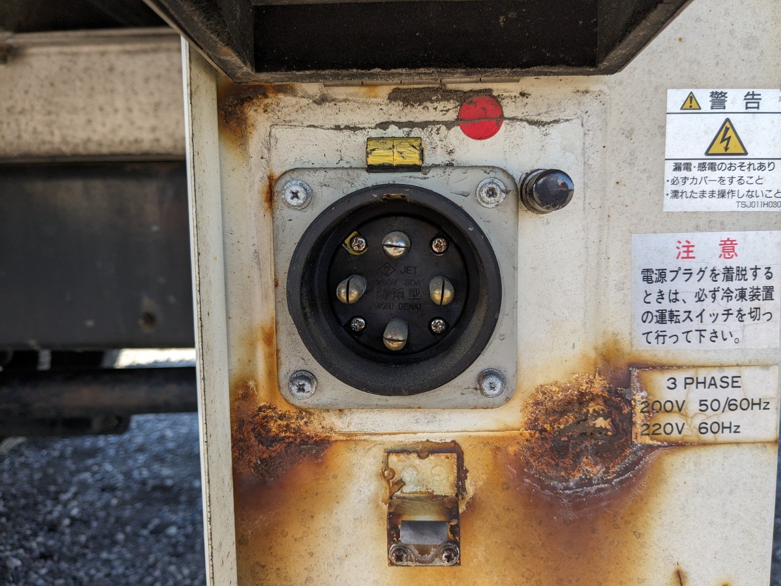 vehicle_image_20260213091236hsILANX5lI.jpg