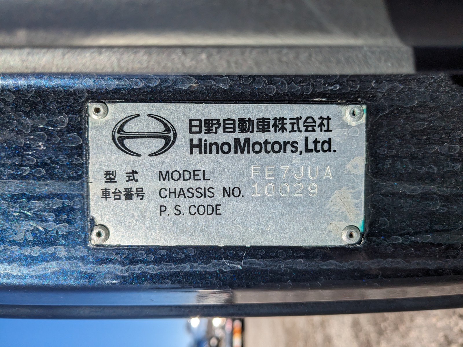 vehicle_image_20260213091236wpgOBS702L.jpg