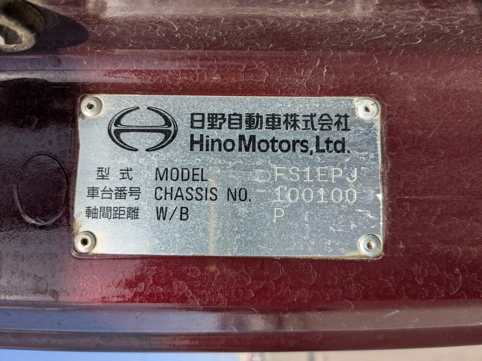 vehicle_image_20260126183457qWz3dsLibQ.jpg