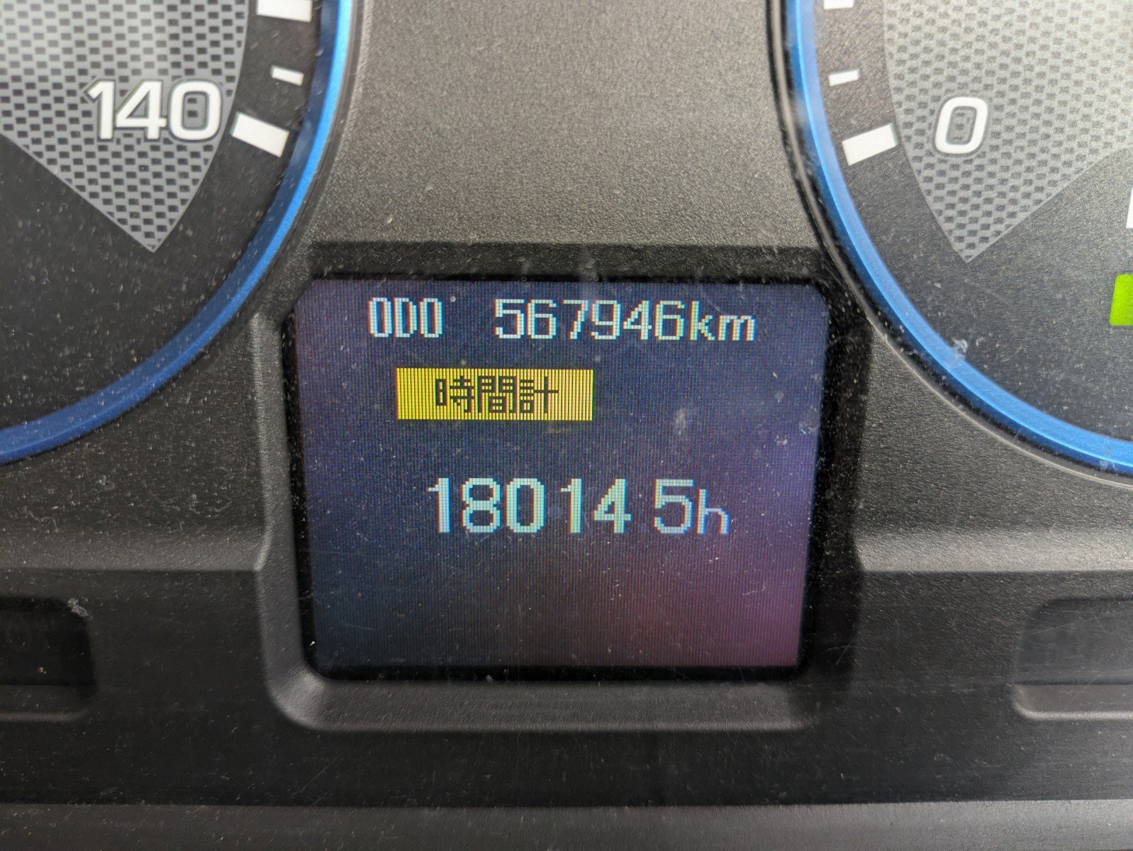 vehicle_image_20260126092121Fu15vy98Jy.jpg